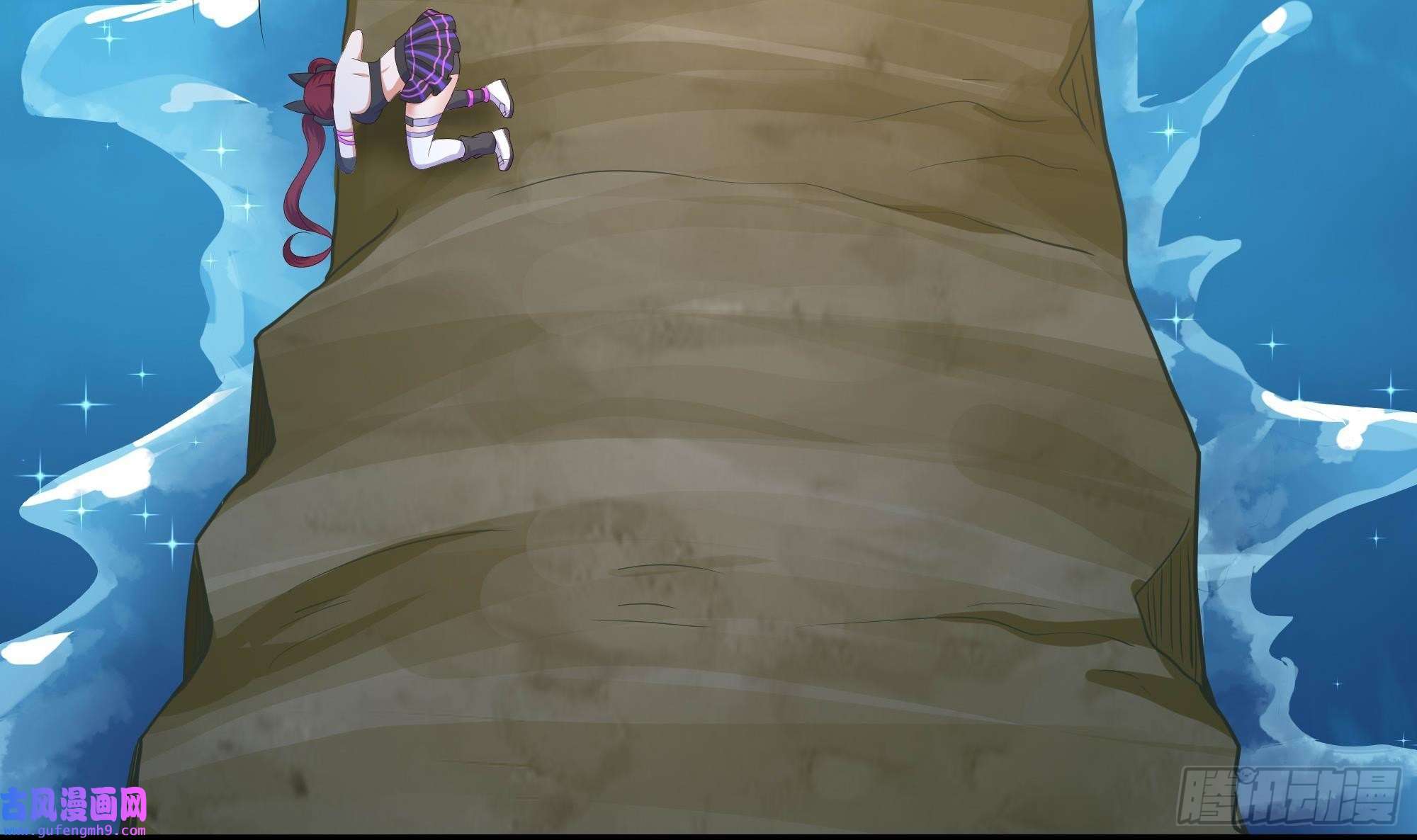 我在地府开后宫第50话 只有男人才能解决