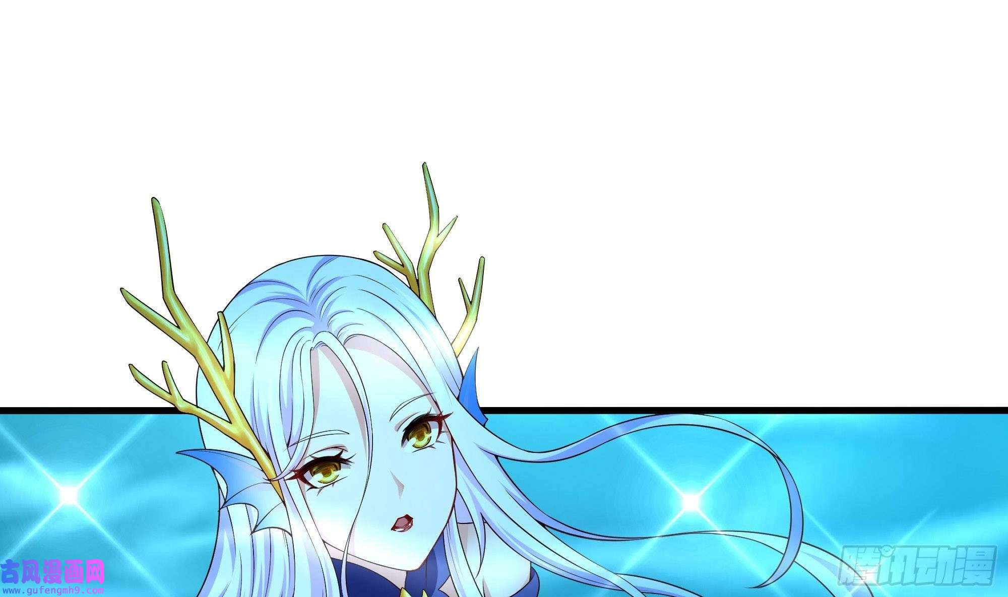 我在地府开后宫第50话 只有男人才能解决