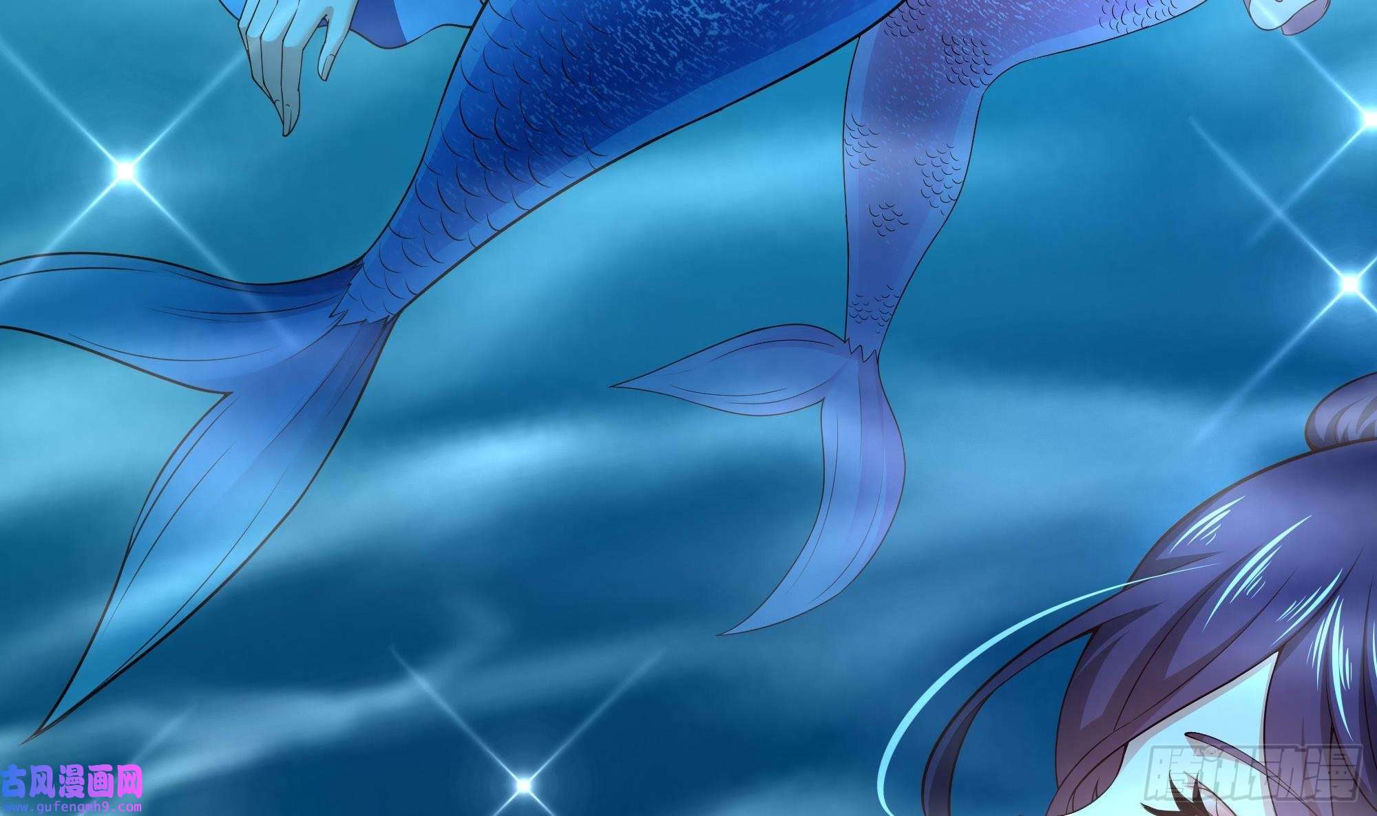 我在地府开后宫第50话 只有男人才能解决