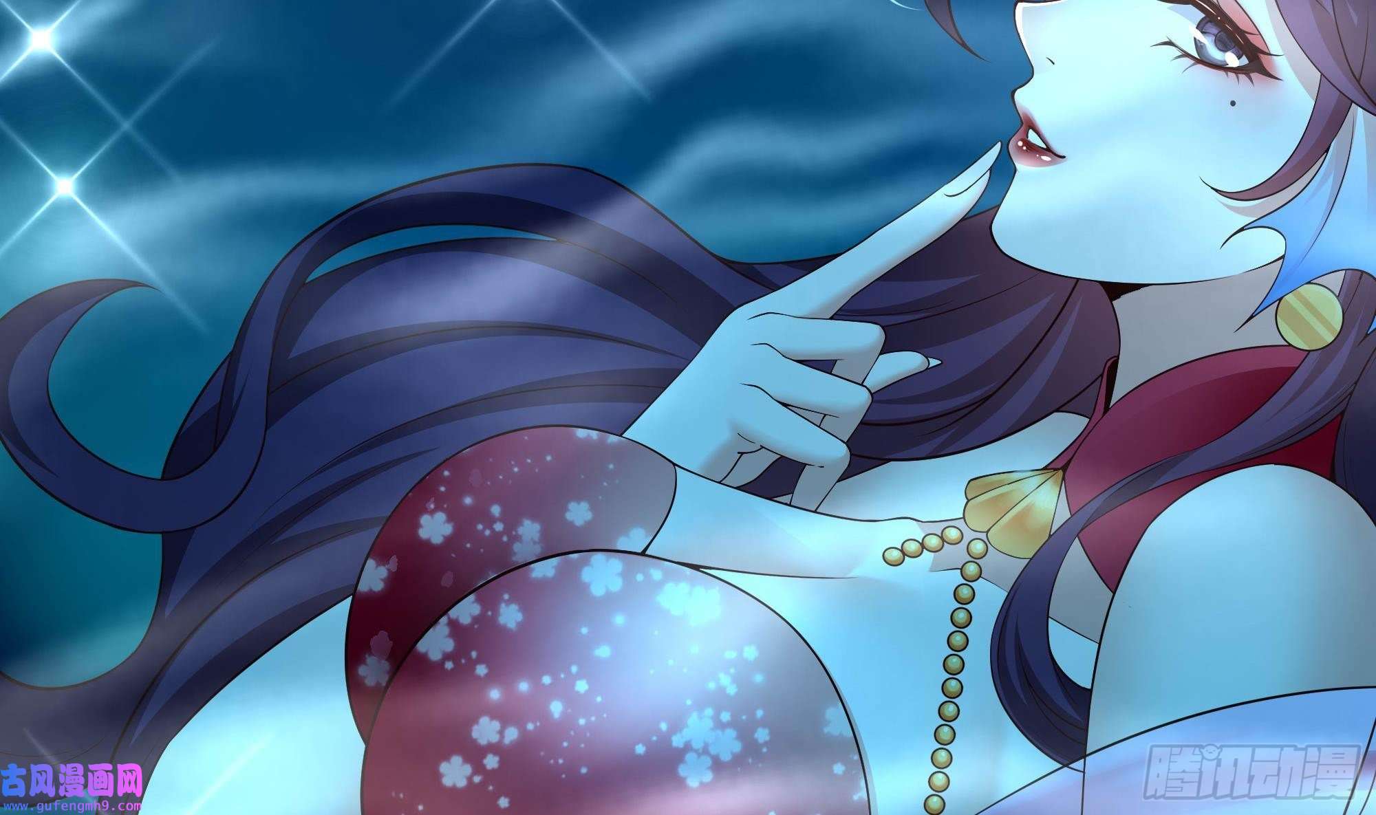 我在地府开后宫第50话 只有男人才能解决