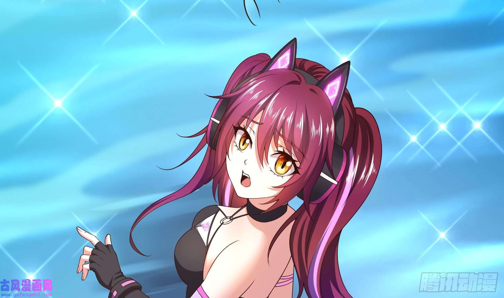 我在地府开后宫第50话 只有男人才能解决