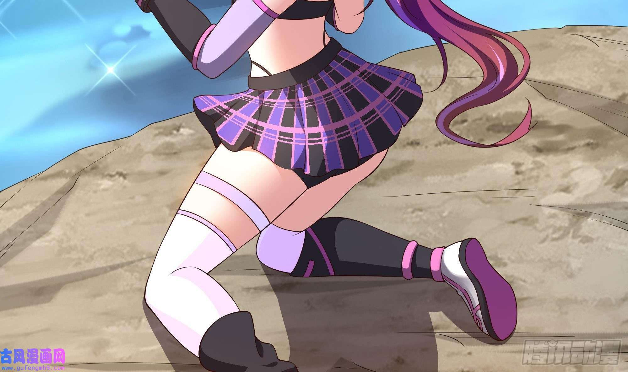 我在地府开后宫第50话 只有男人才能解决