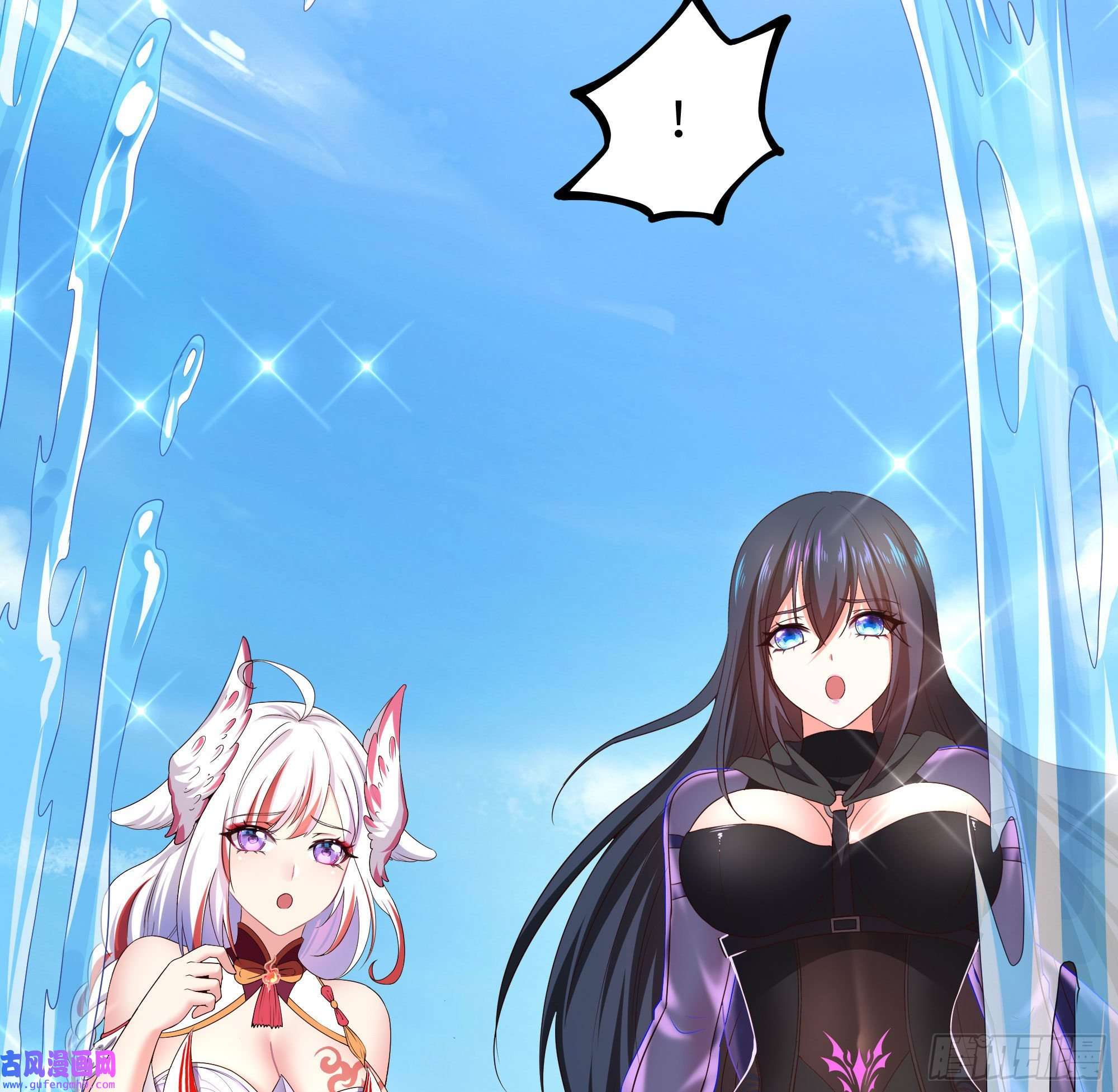 我在地府开后宫第50话 只有男人才能解决