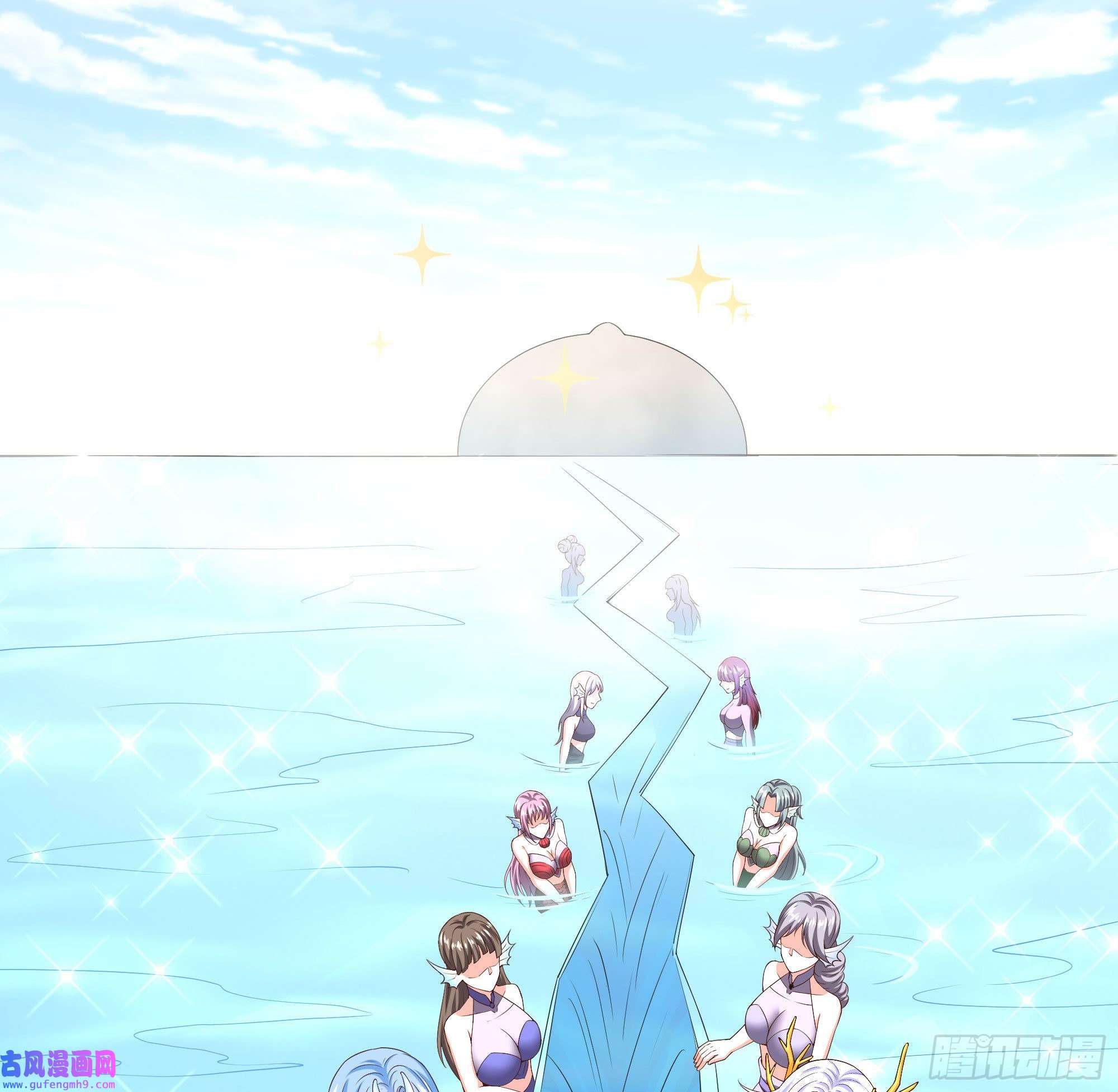 我在地府开后宫第50话 只有男人才能解决