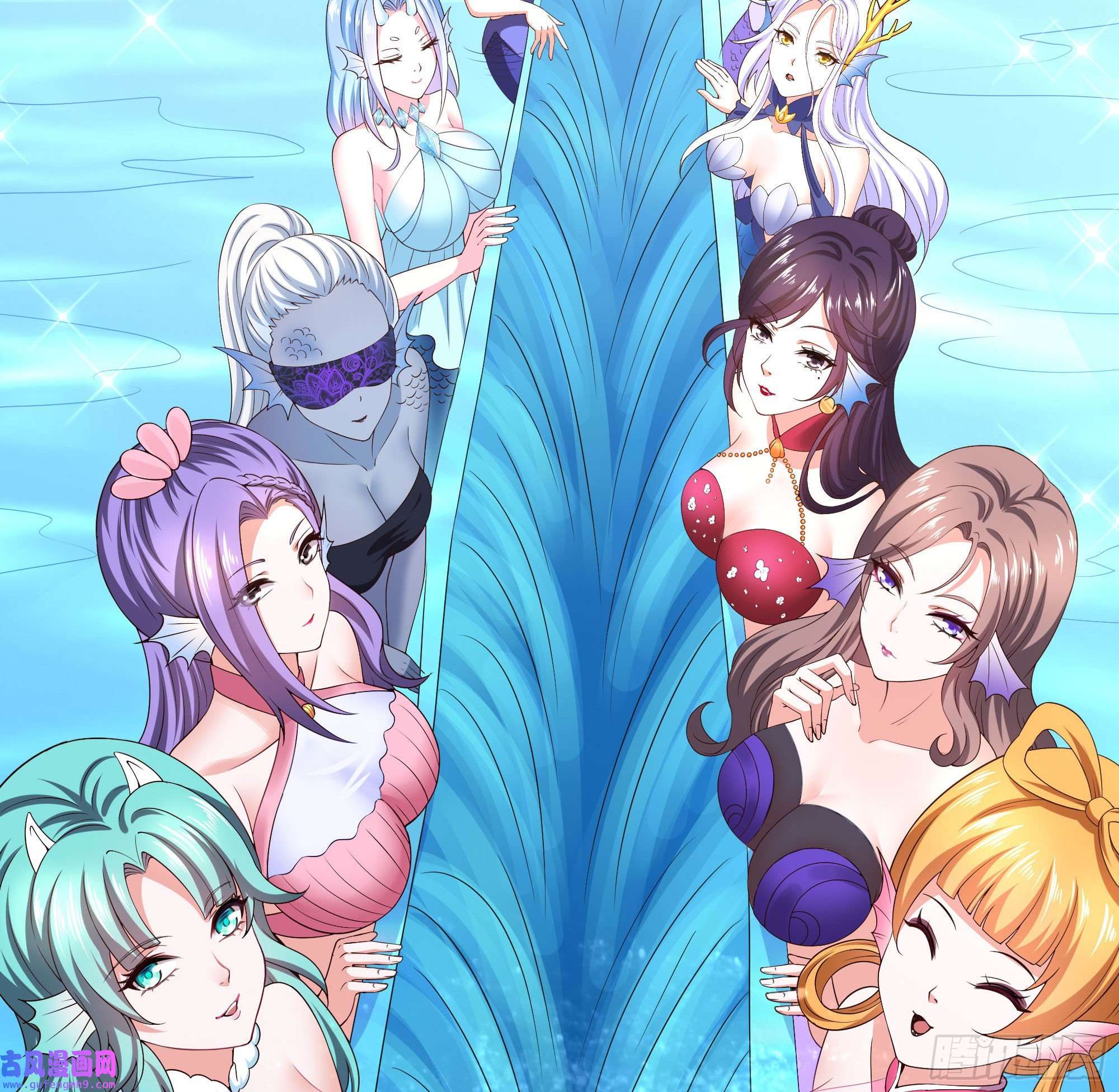 我在地府开后宫第50话 只有男人才能解决