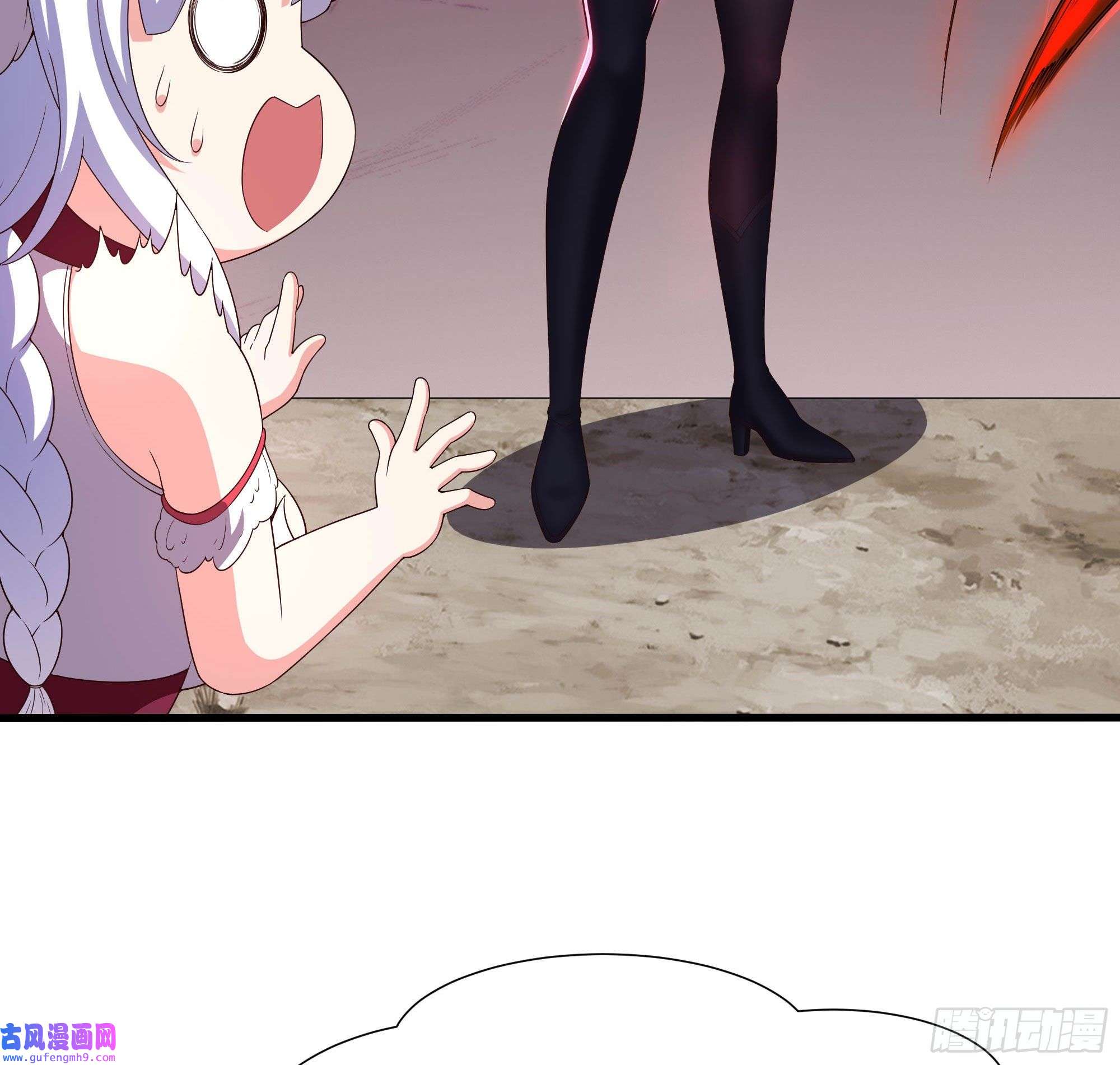 我在地府开后宫第50话 只有男人才能解决