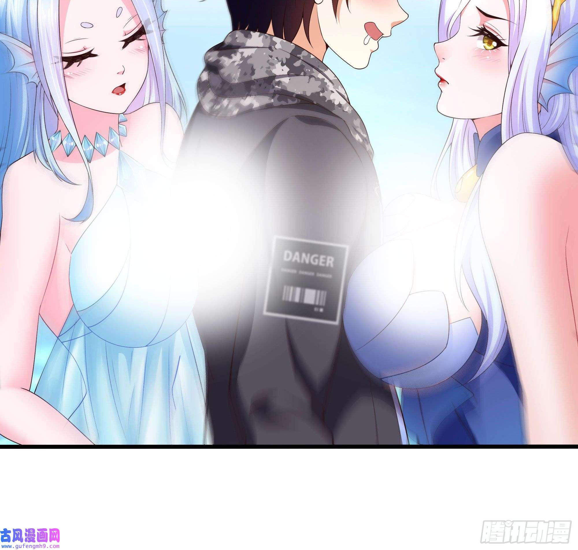 我在地府开后宫第50话 只有男人才能解决