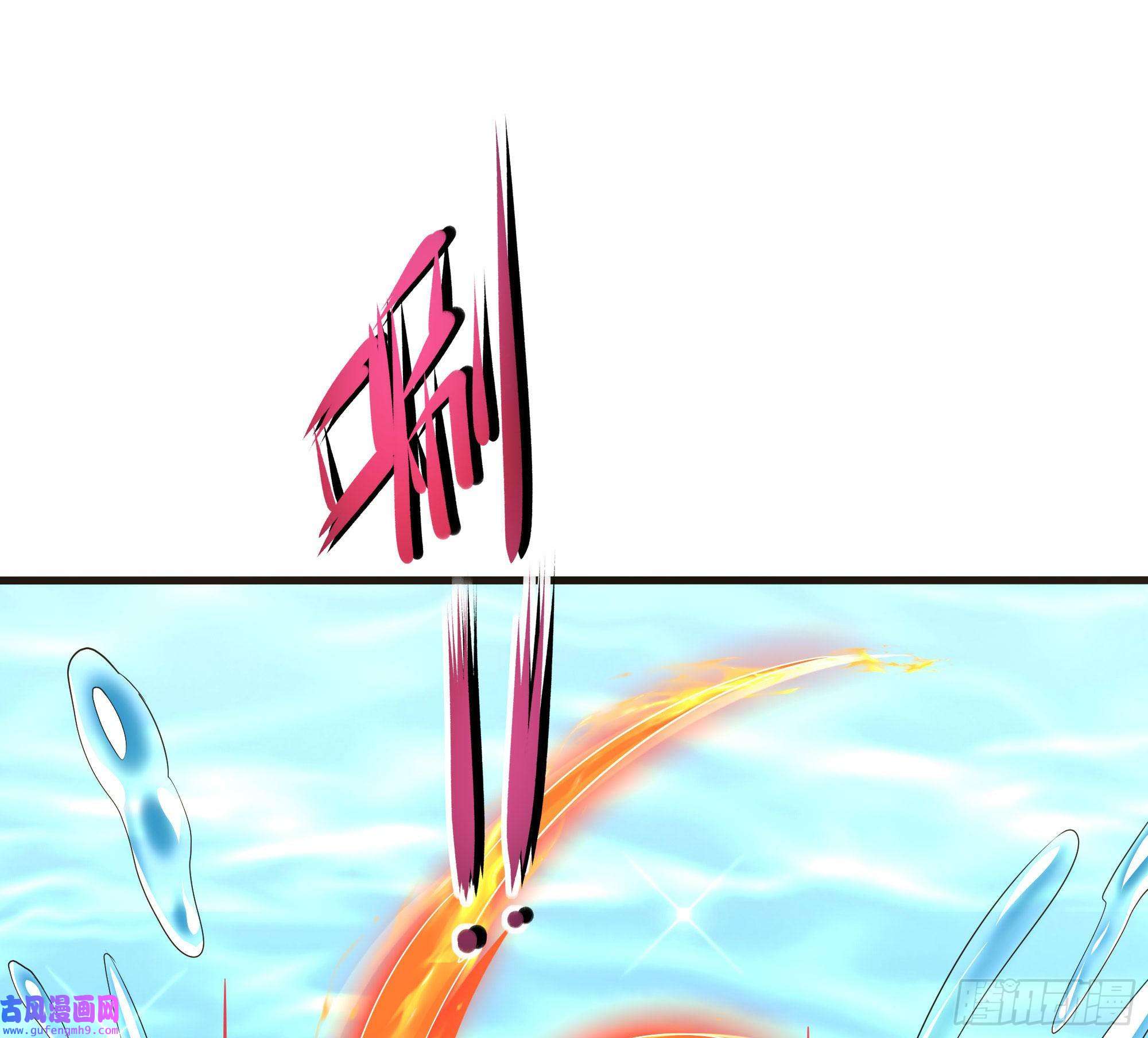 我在地府开后宫第50话 只有男人才能解决