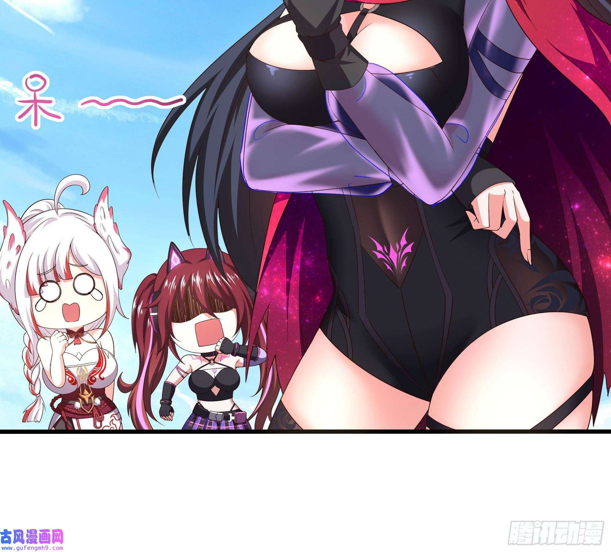 我在地府开后宫第50话 只有男人才能解决