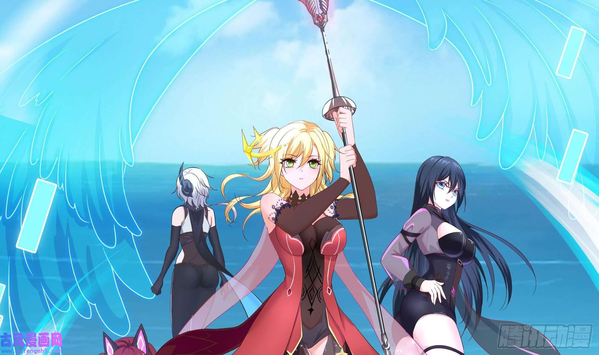 我在地府开后宫第50话 只有男人才能解决