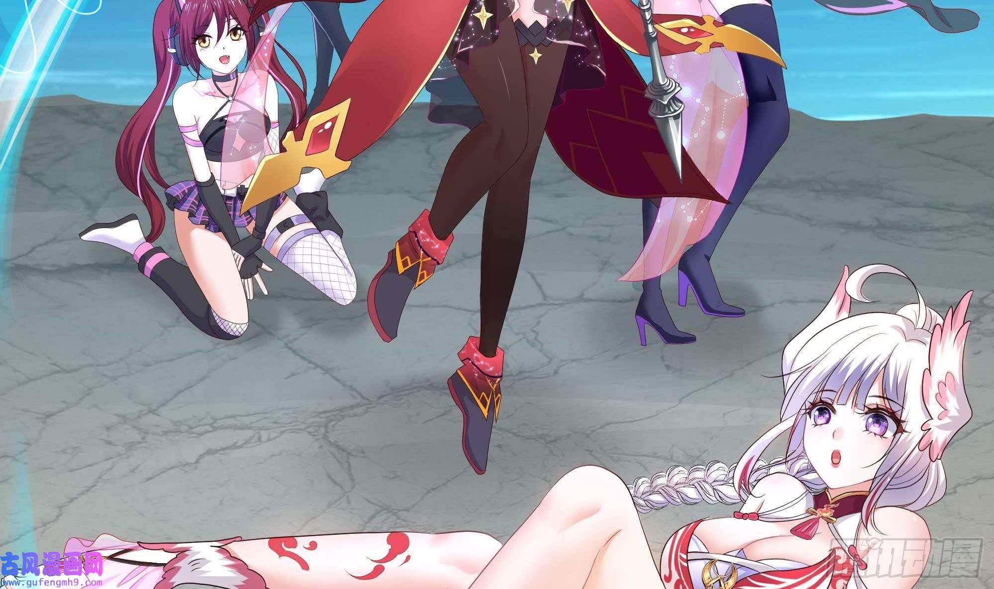 我在地府开后宫第50话 只有男人才能解决