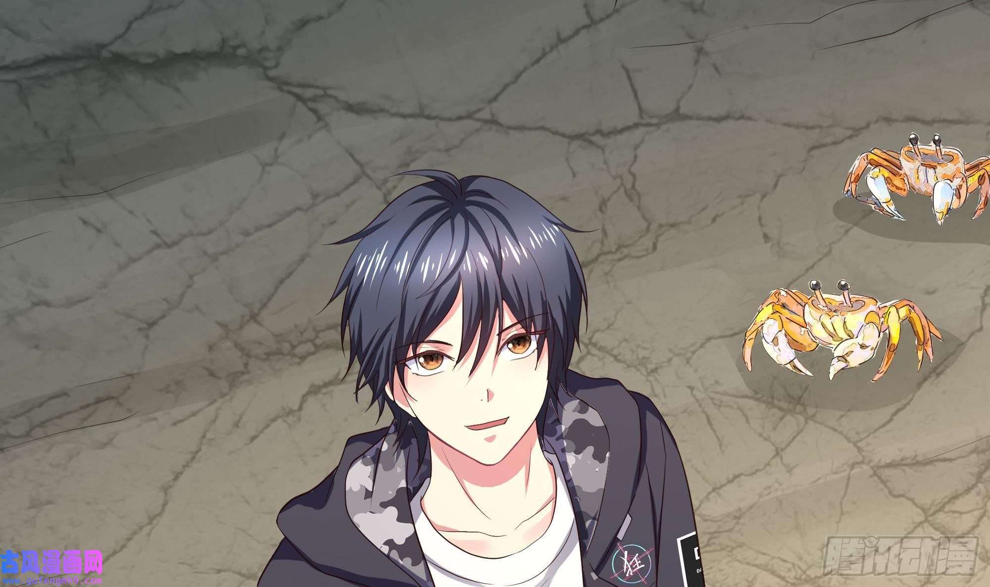 我在地府开后宫第50话 只有男人才能解决