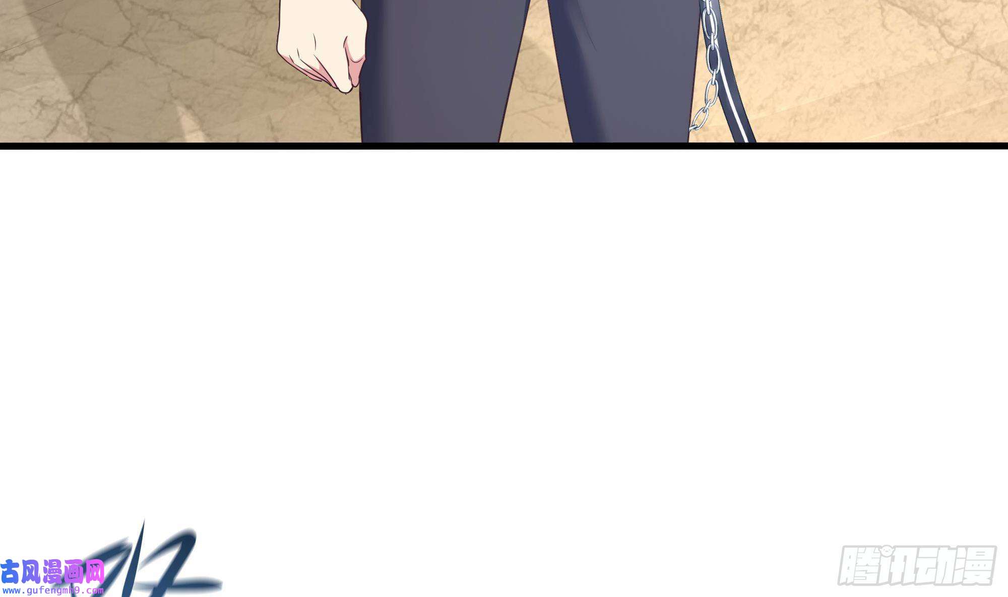 我在地府开后宫第50话 只有男人才能解决