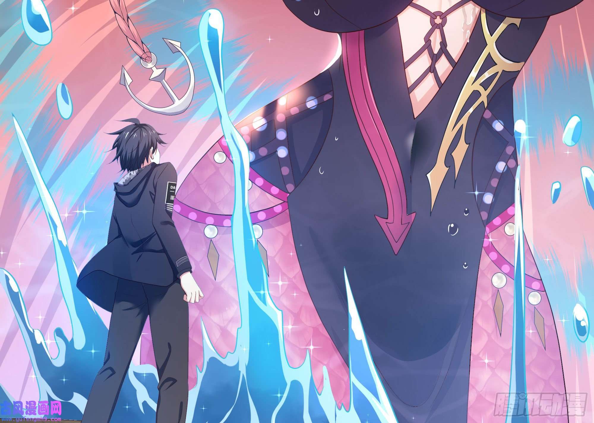 我在地府开后宫第50话 只有男人才能解决