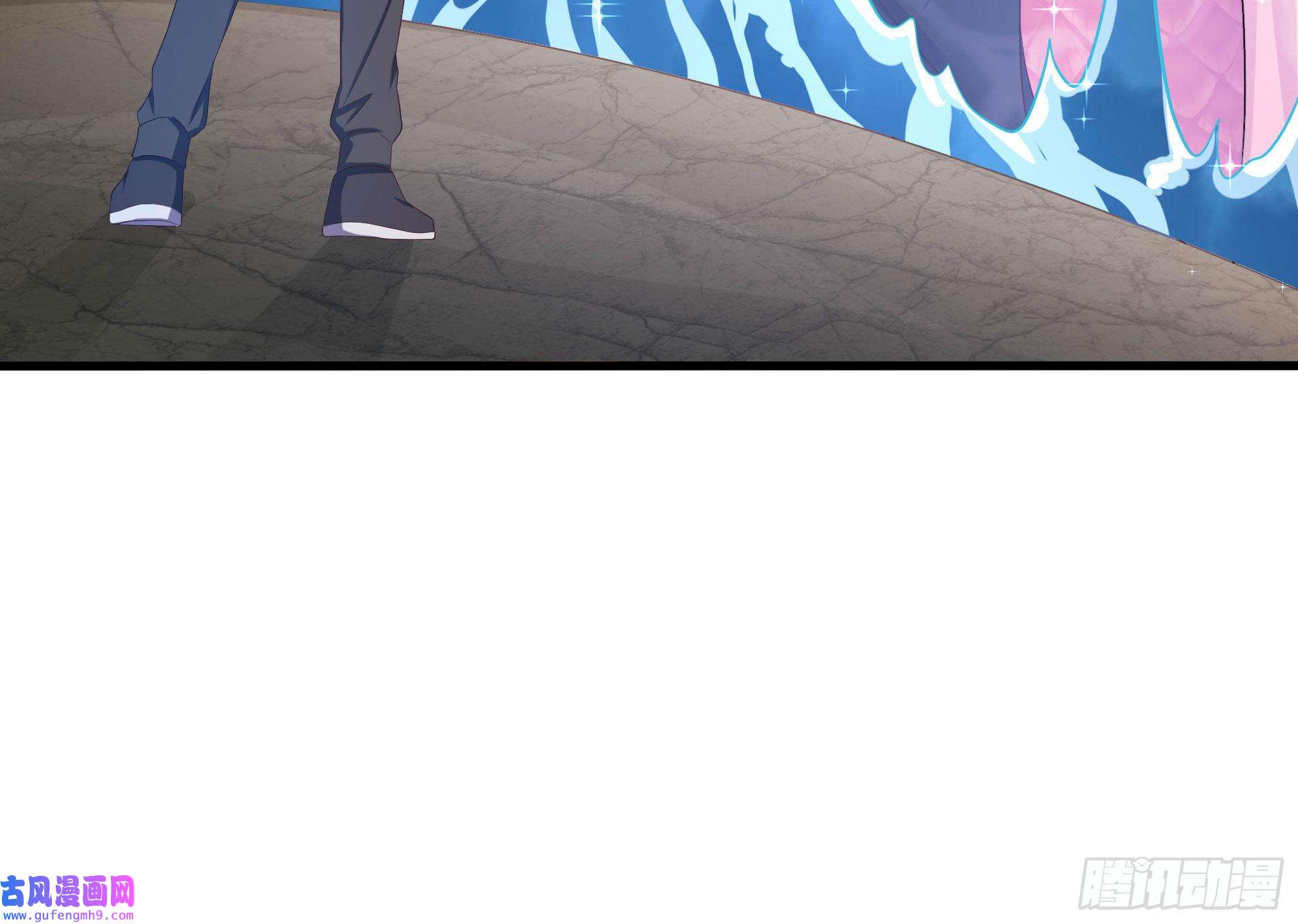 我在地府开后宫第50话 只有男人才能解决