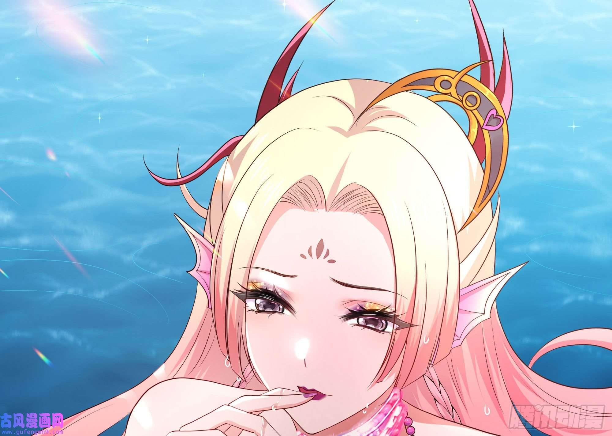 我在地府开后宫第50话 只有男人才能解决