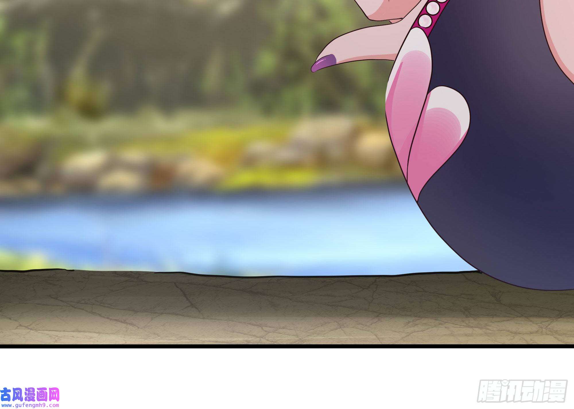 我在地府开后宫第50话 只有男人才能解决