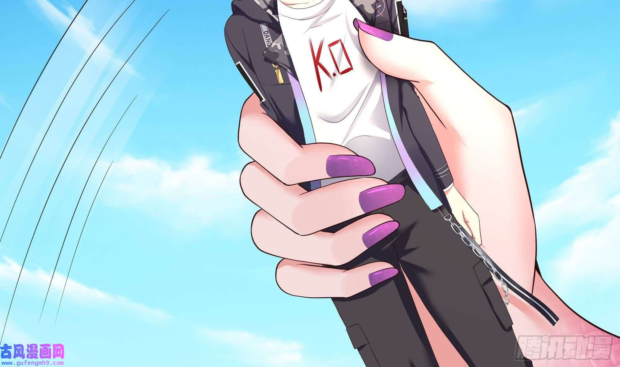 我在地府开后宫第50话 只有男人才能解决