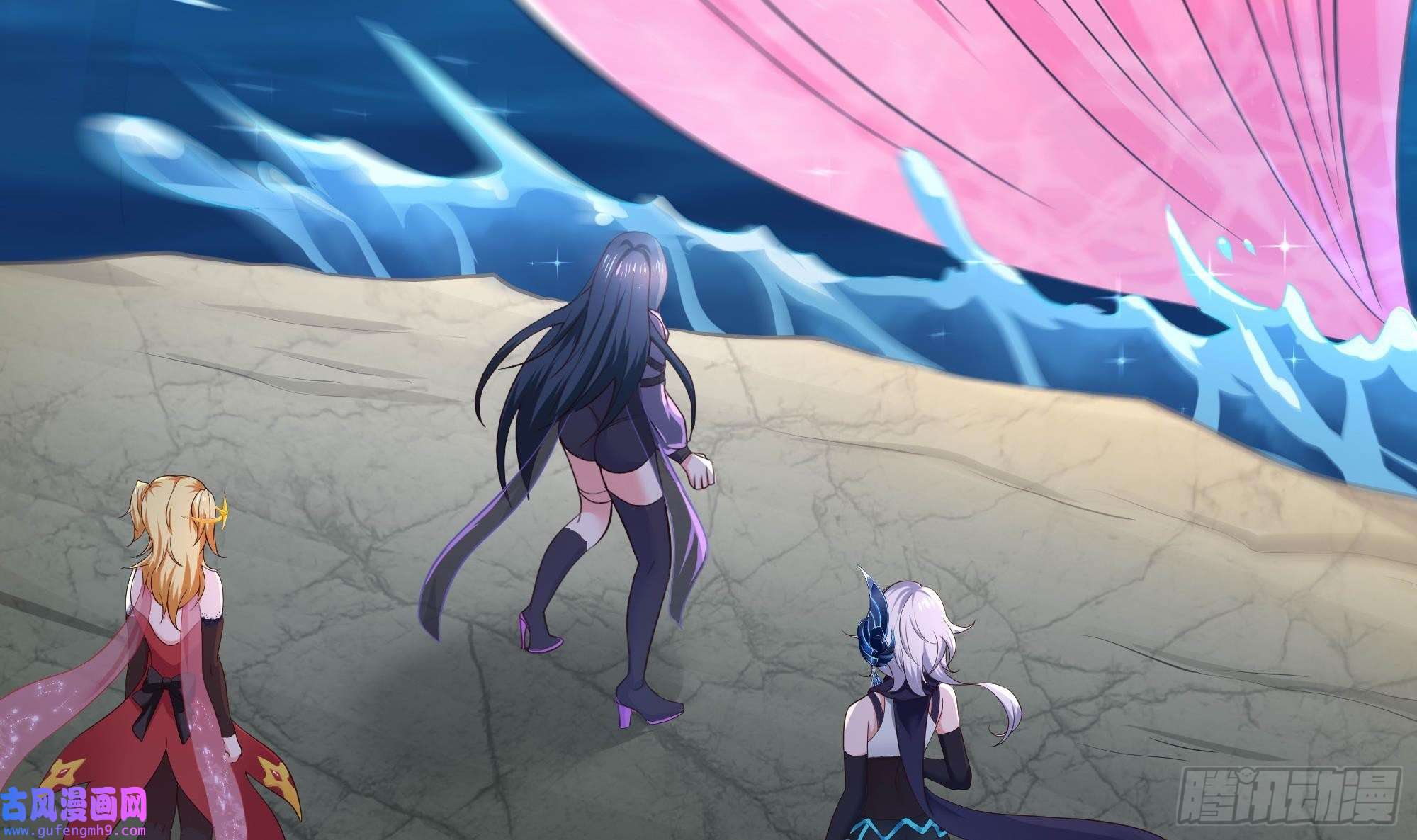 我在地府开后宫第50话 只有男人才能解决