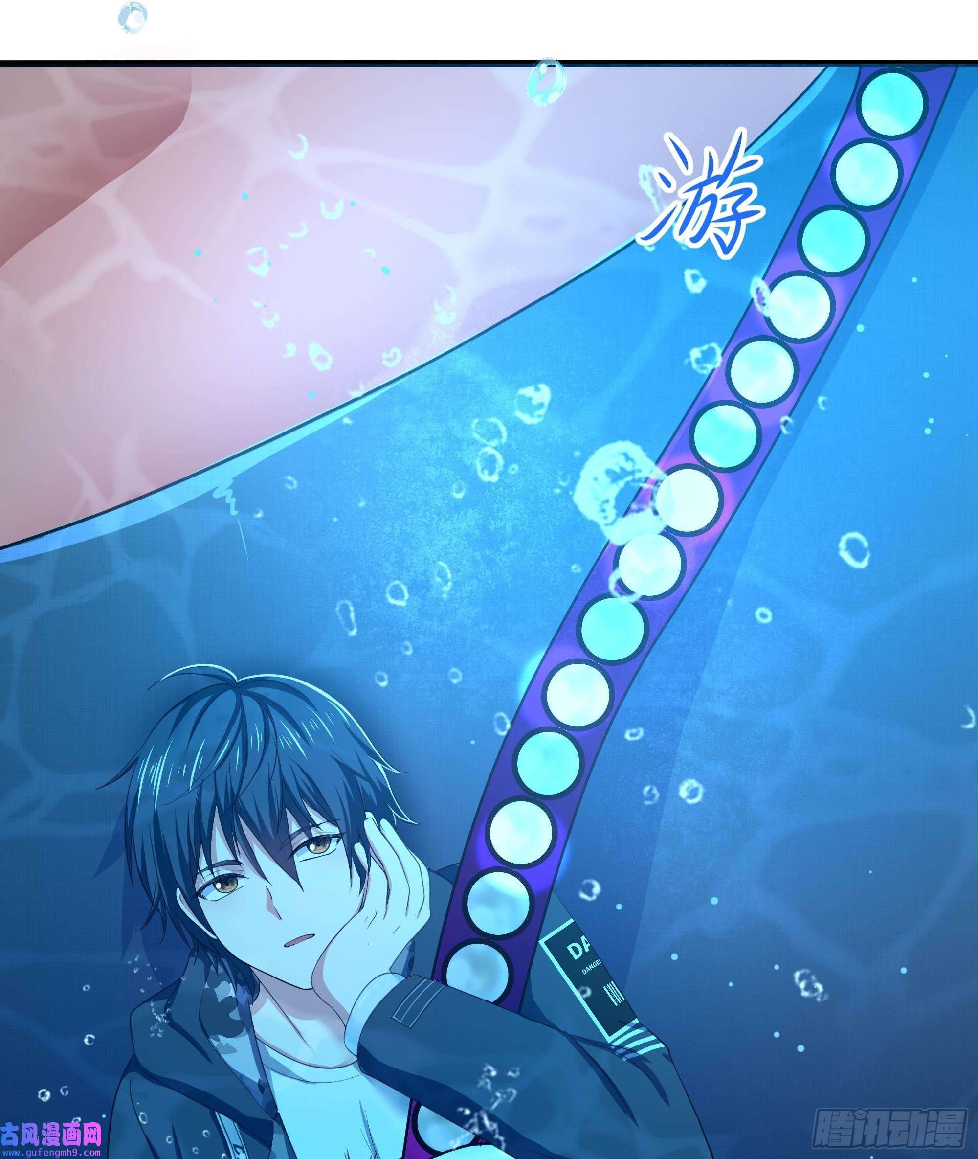 我在地府开后宫第50话 只有男人才能解决