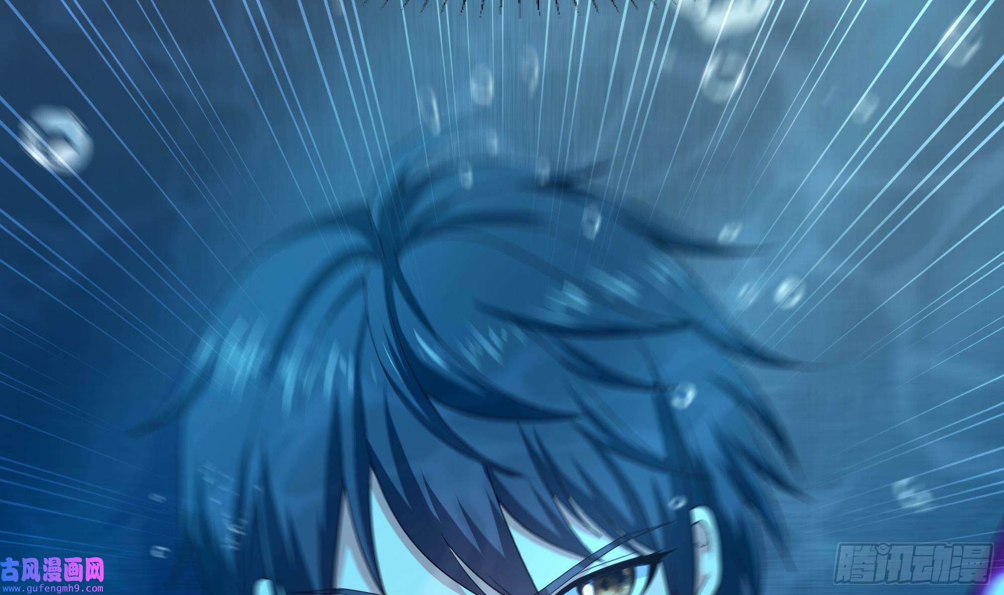 我在地府开后宫第50话 只有男人才能解决