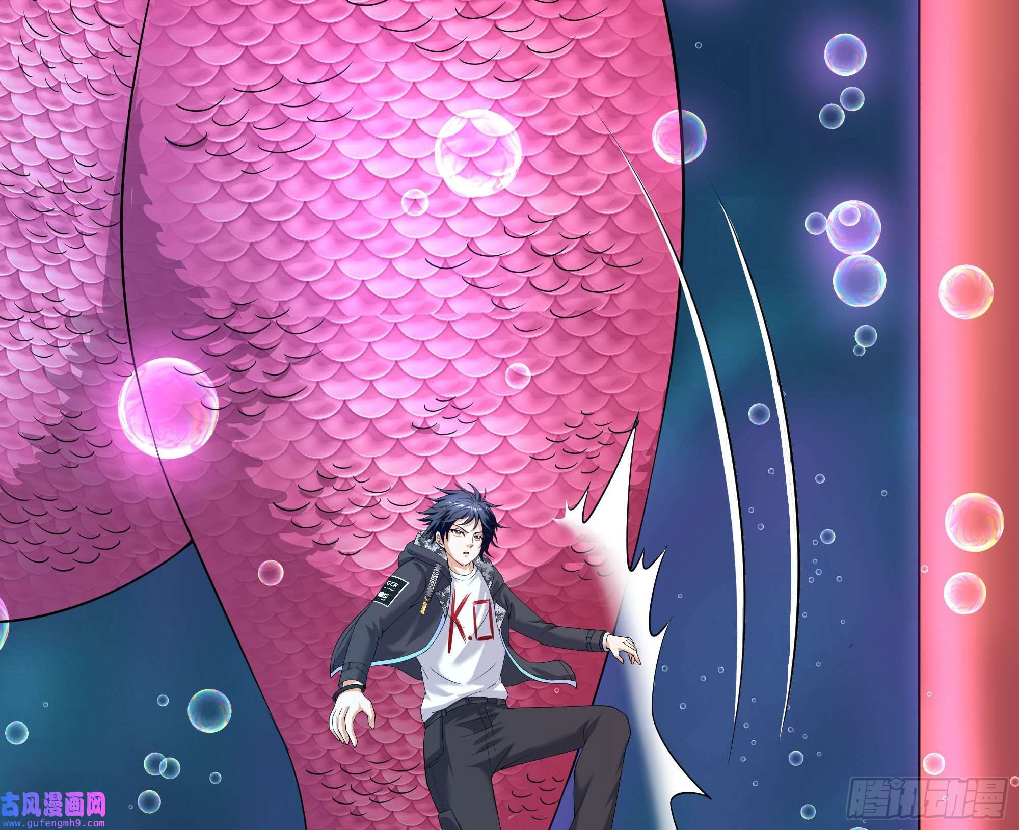 我在地府开后宫第51话 鲛娘的寝宫