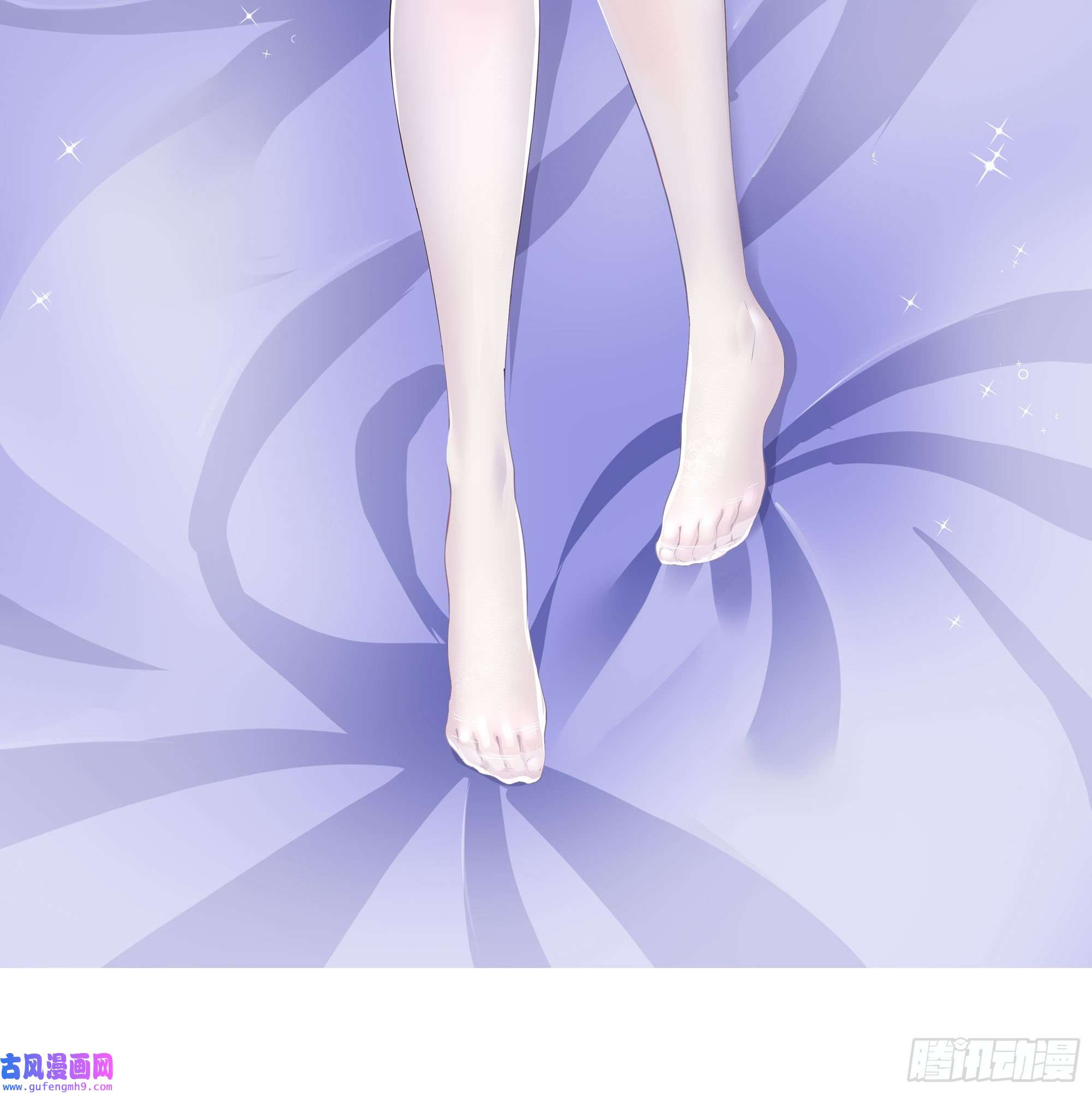 我在地府开后宫第51话 鲛娘的寝宫