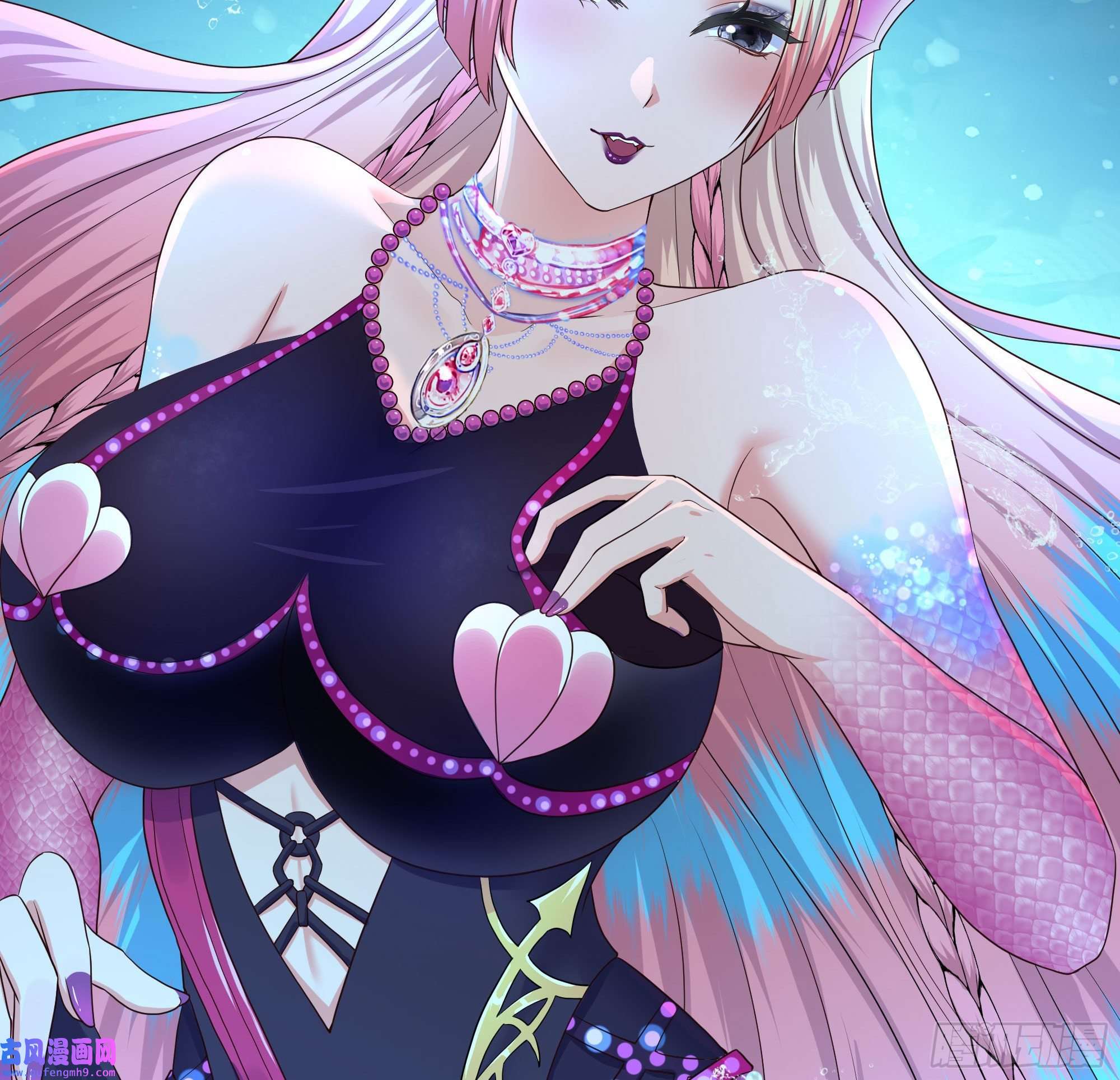 我在地府开后宫第51话 鲛娘的寝宫