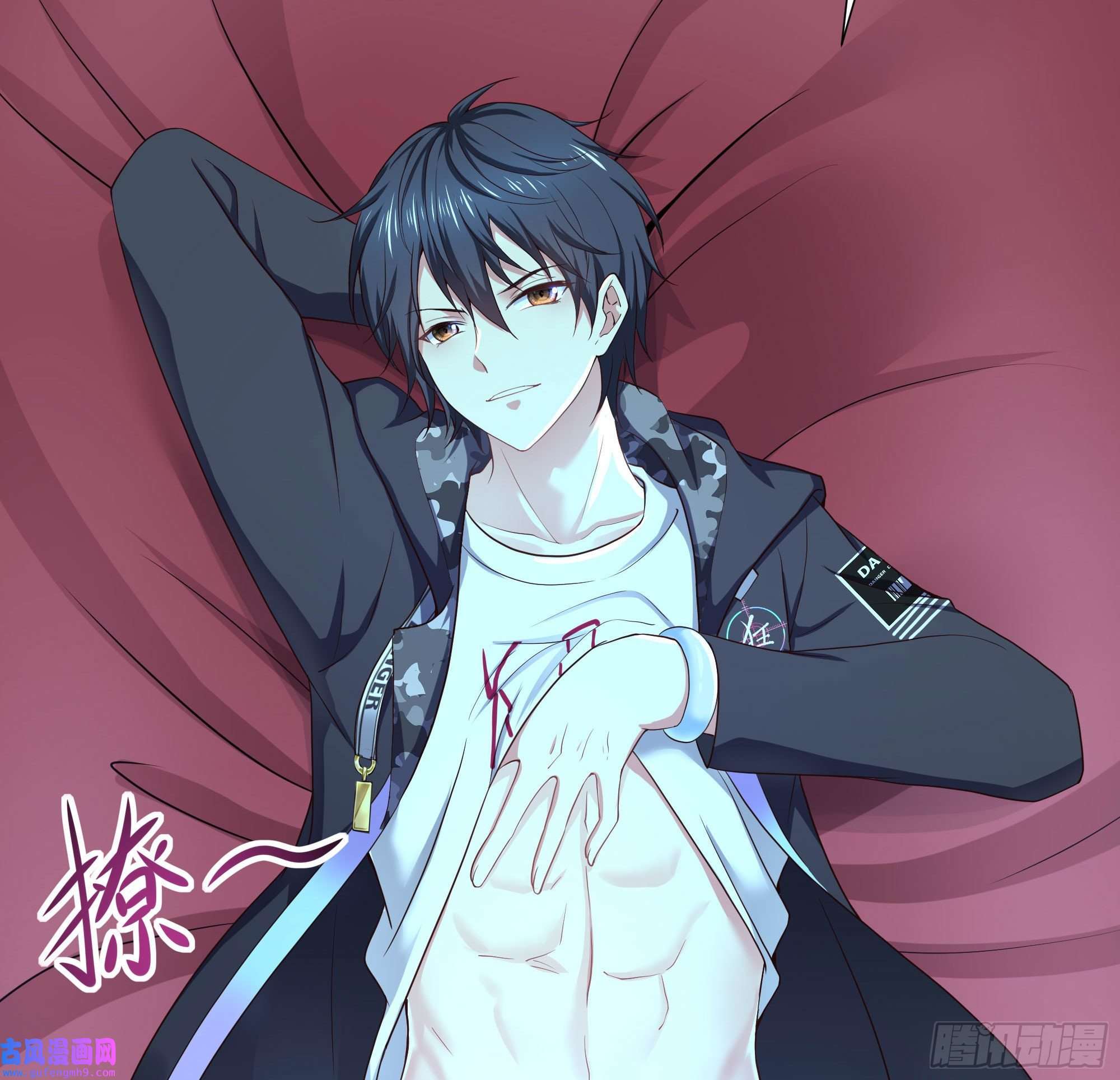 我在地府开后宫第51话 鲛娘的寝宫