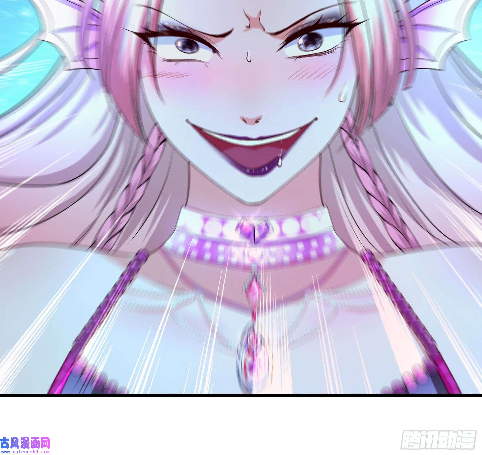 我在地府开后宫第51话 鲛娘的寝宫