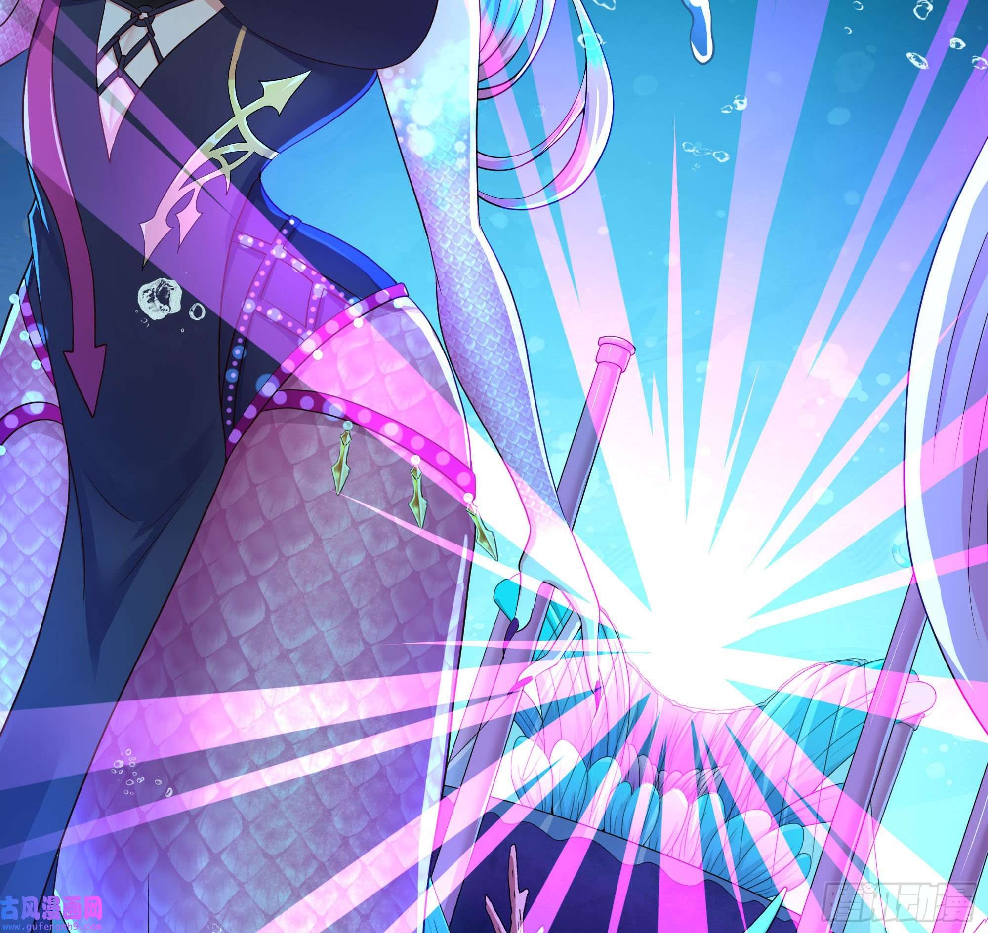 我在地府开后宫第51话 鲛娘的寝宫