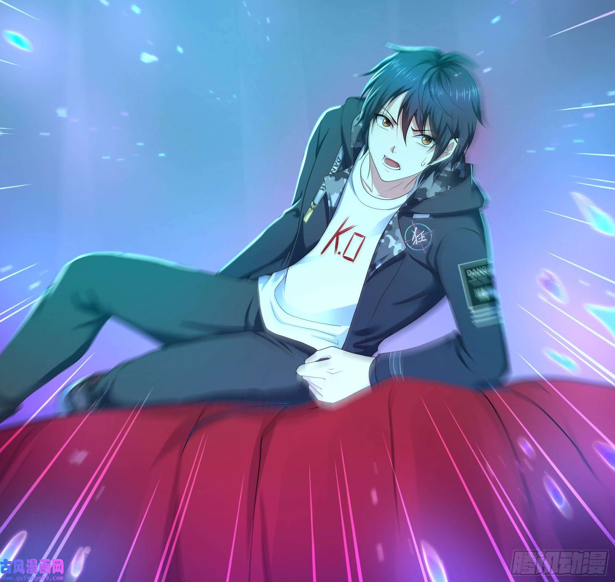 我在地府开后宫第51话 鲛娘的寝宫