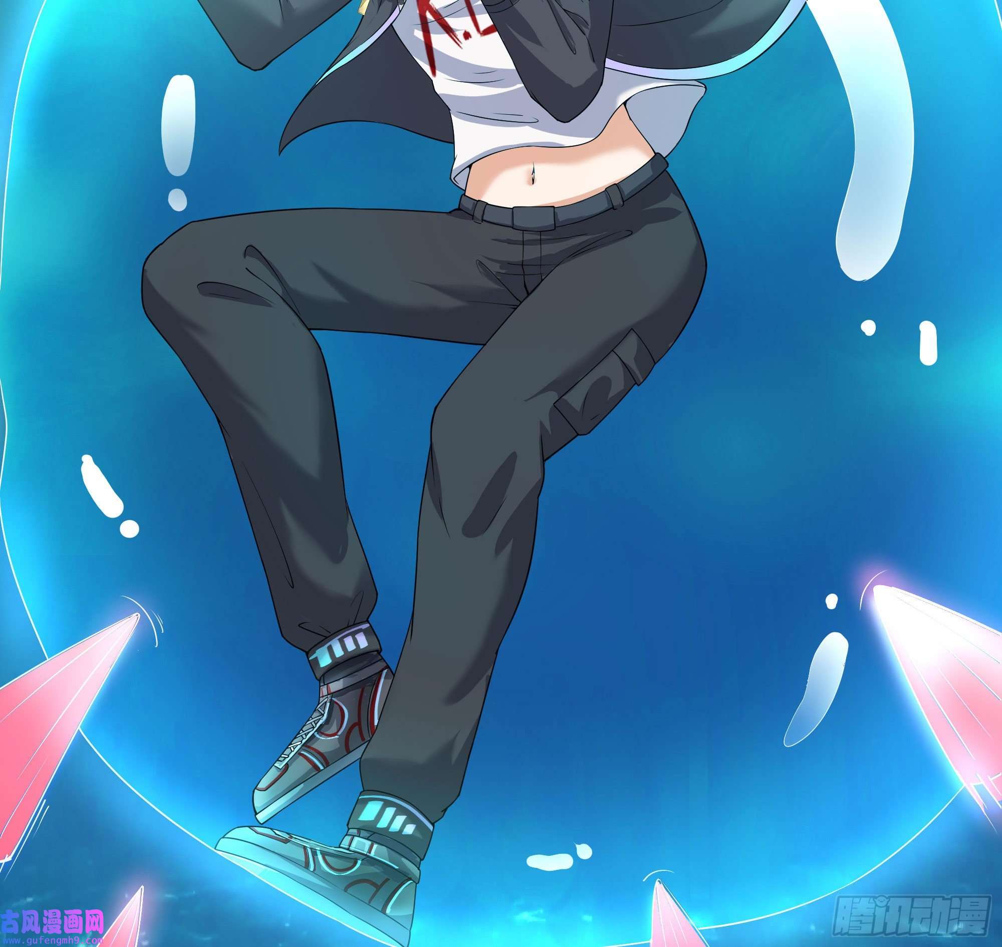 我在地府开后宫第51话 鲛娘的寝宫