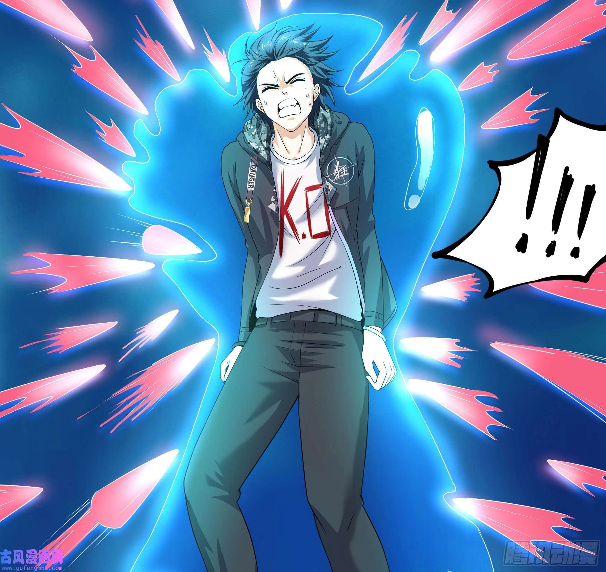 我在地府开后宫第51话 鲛娘的寝宫