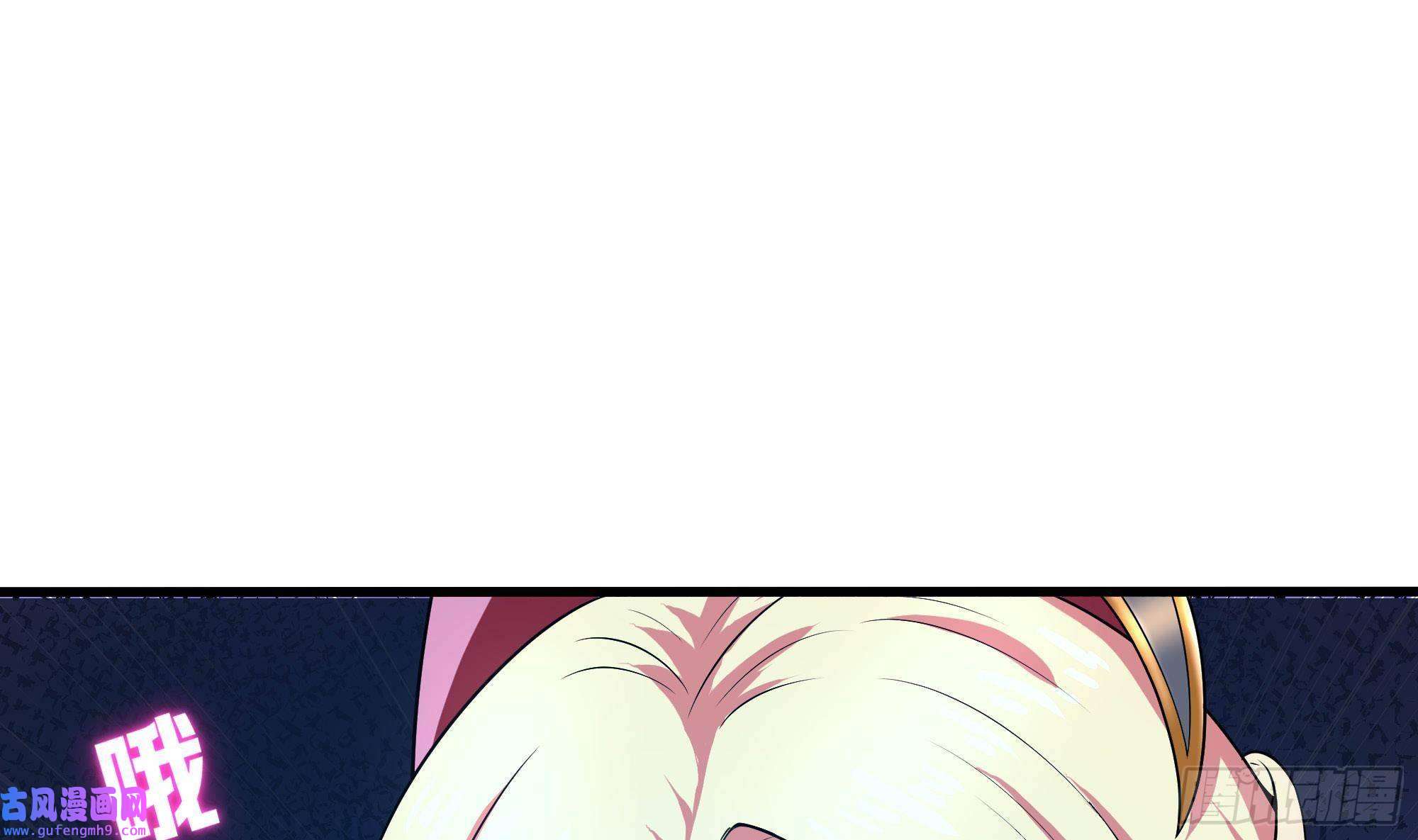 我在地府开后宫第51话 鲛娘的寝宫