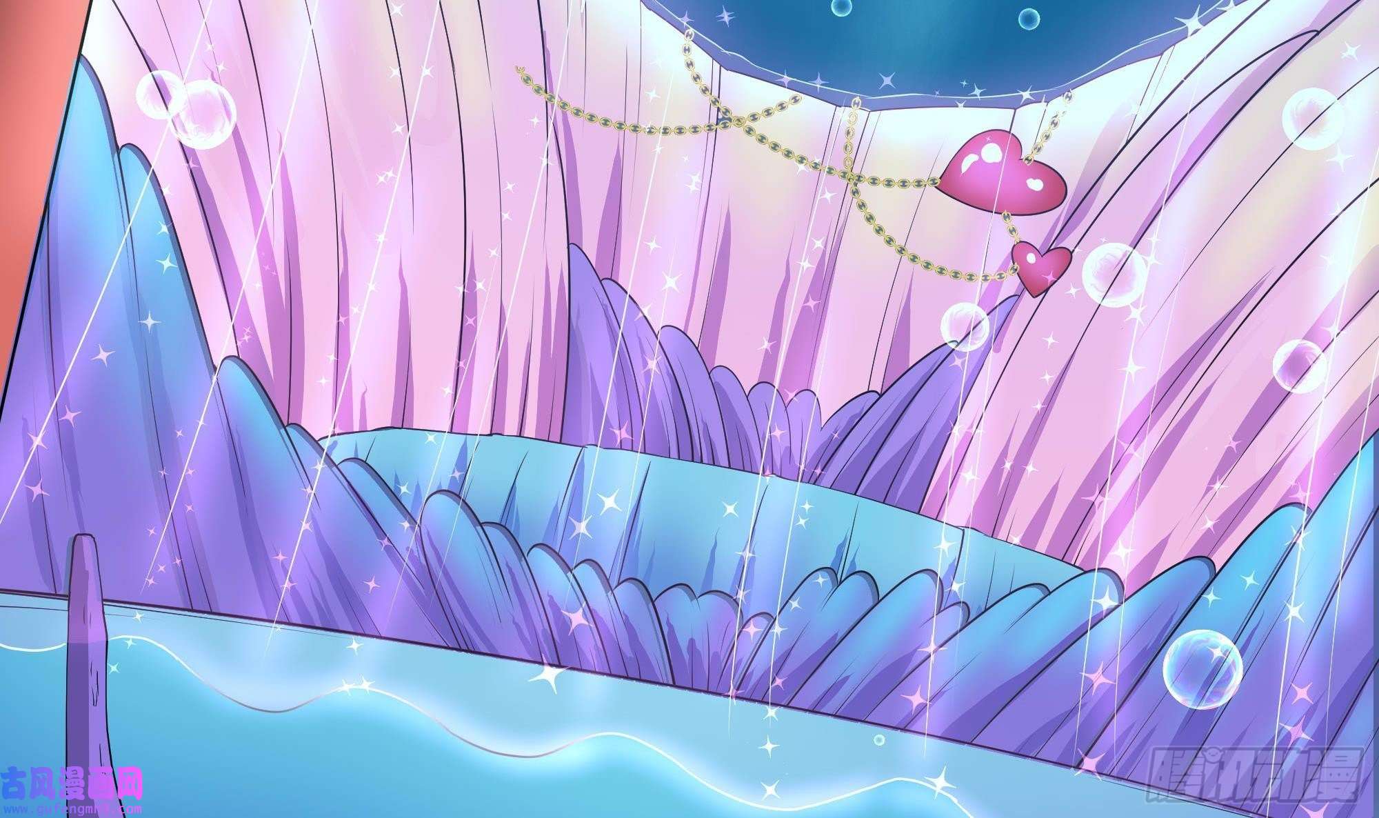 我在地府开后宫第51话 鲛娘的寝宫