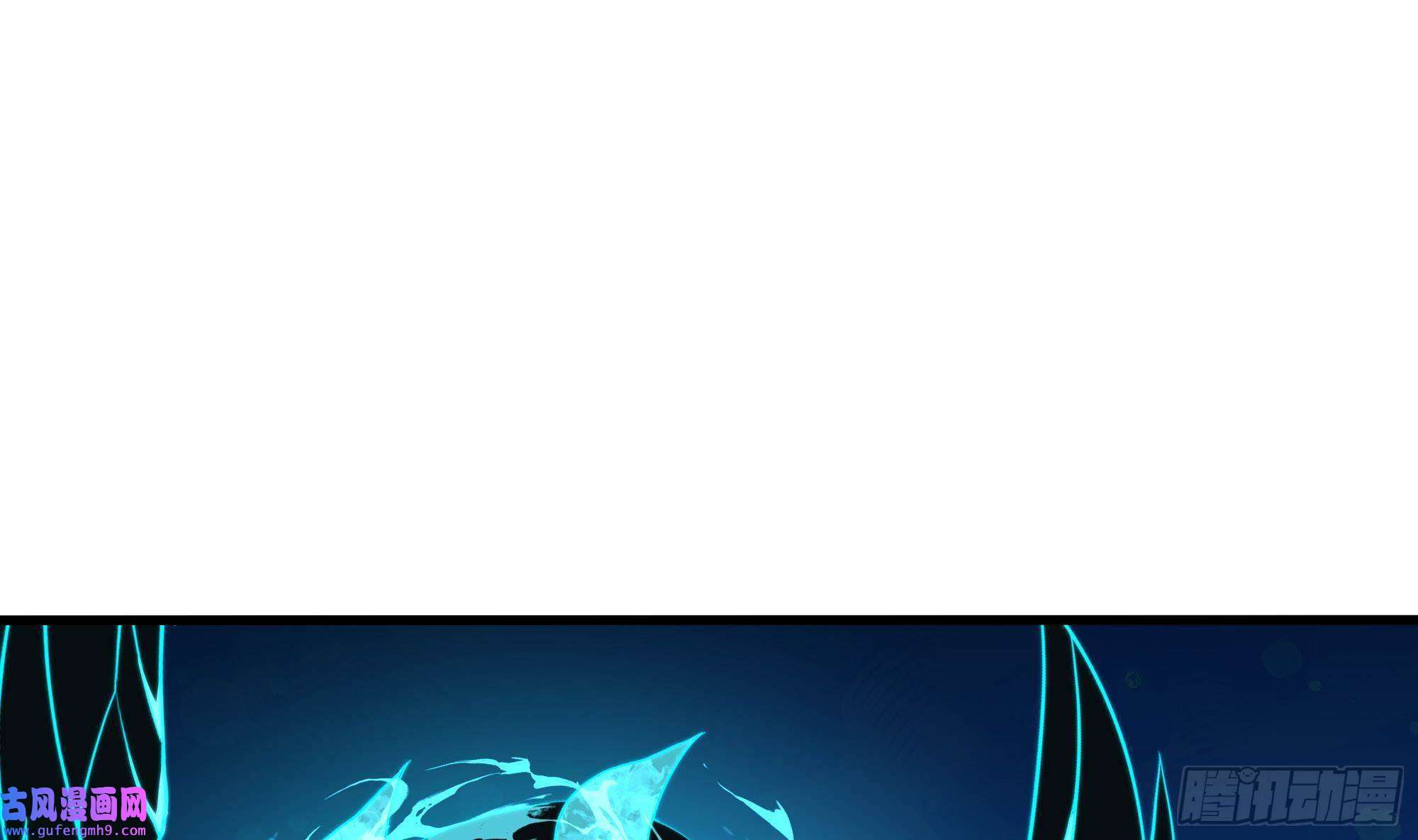 我在地府开后宫第51话 鲛娘的寝宫