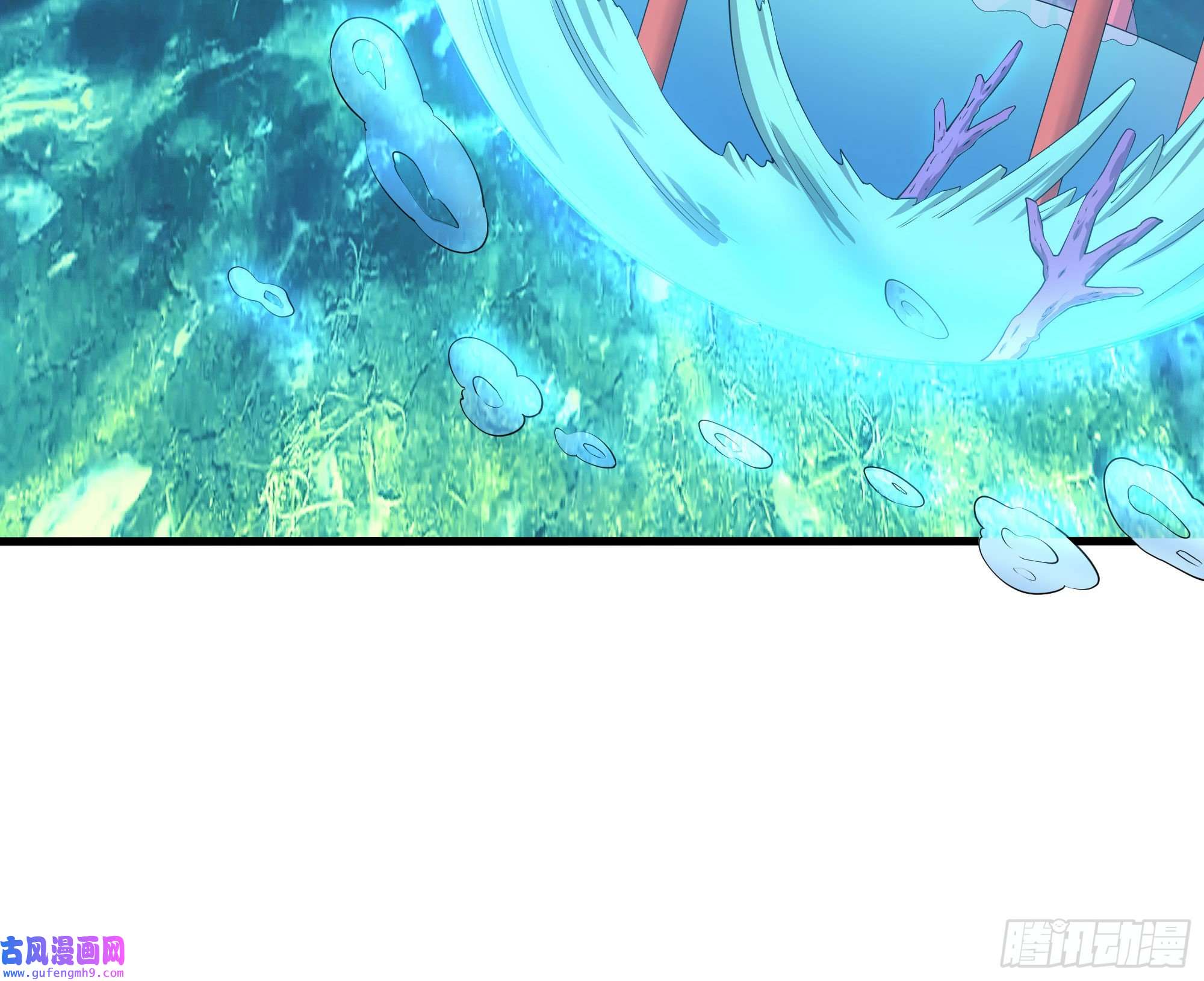 我在地府开后宫第51话 鲛娘的寝宫