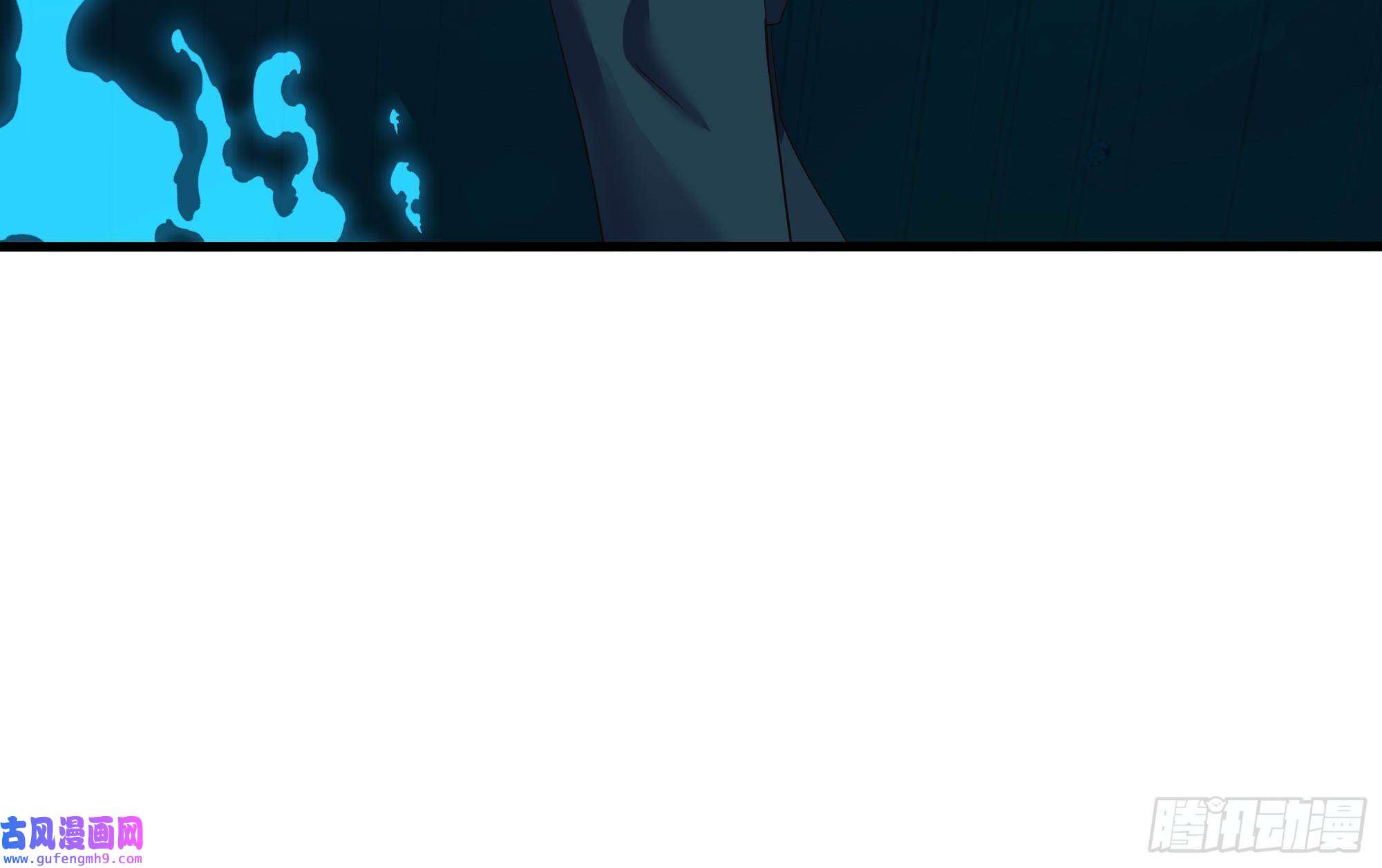 我在地府开后宫第51话 鲛娘的寝宫