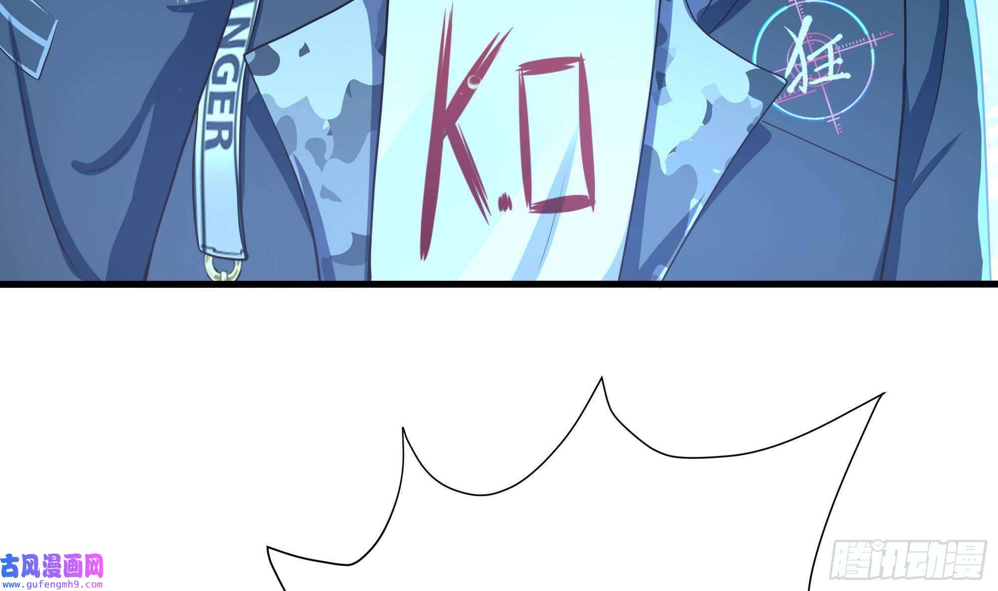 我在地府开后宫第51话 鲛娘的寝宫