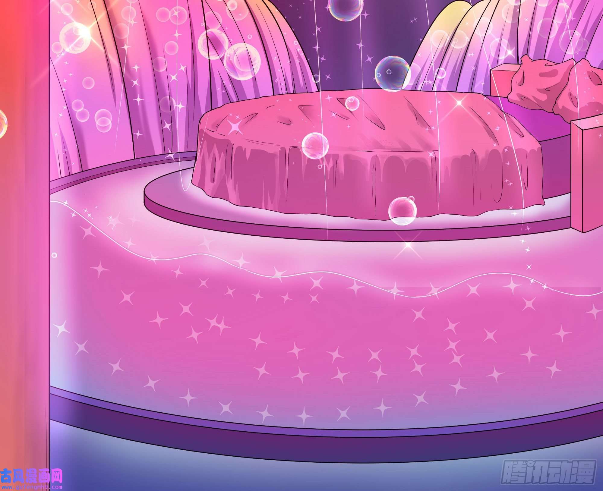 我在地府开后宫第51话 鲛娘的寝宫