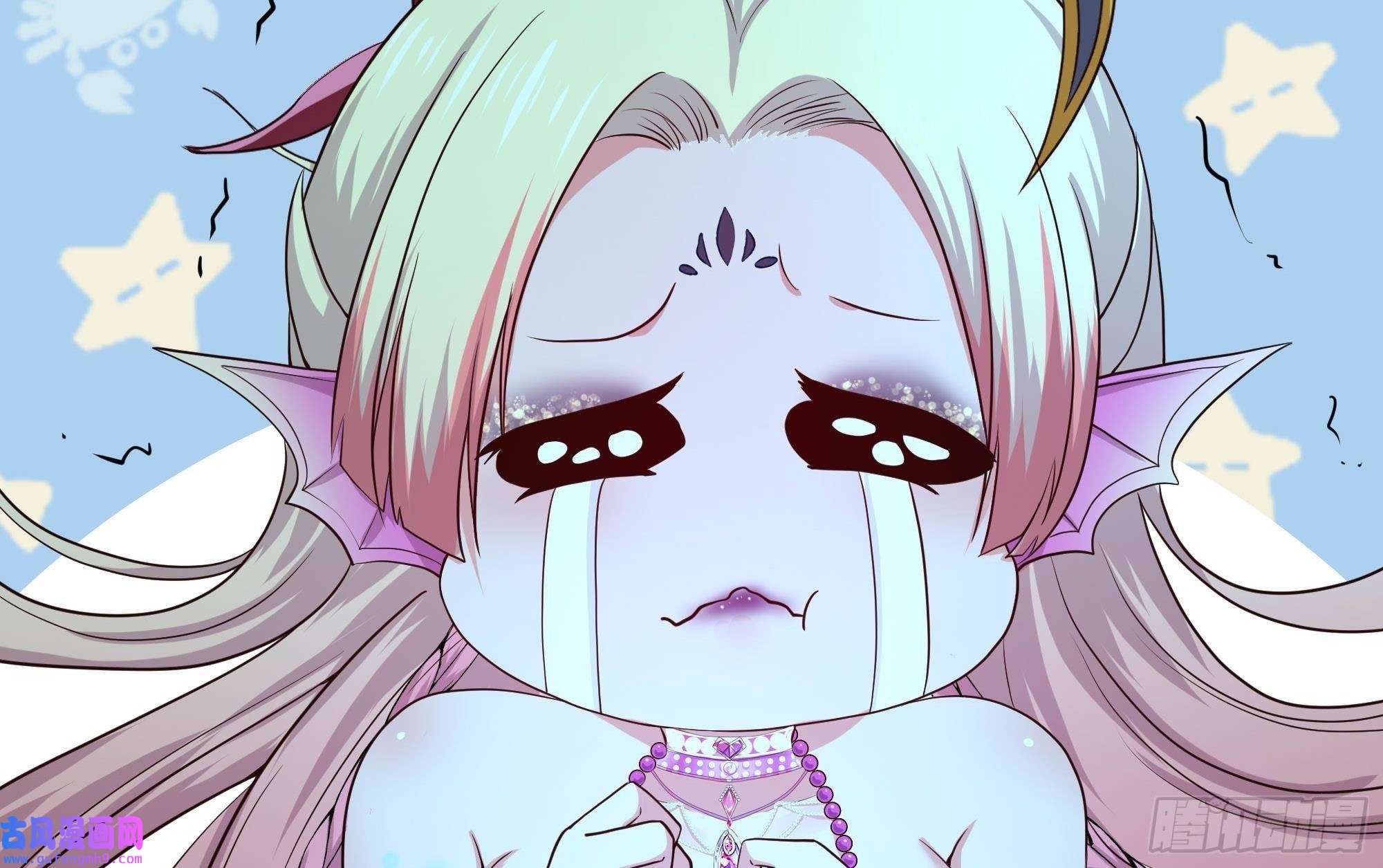 我在地府开后宫第51话 鲛娘的寝宫