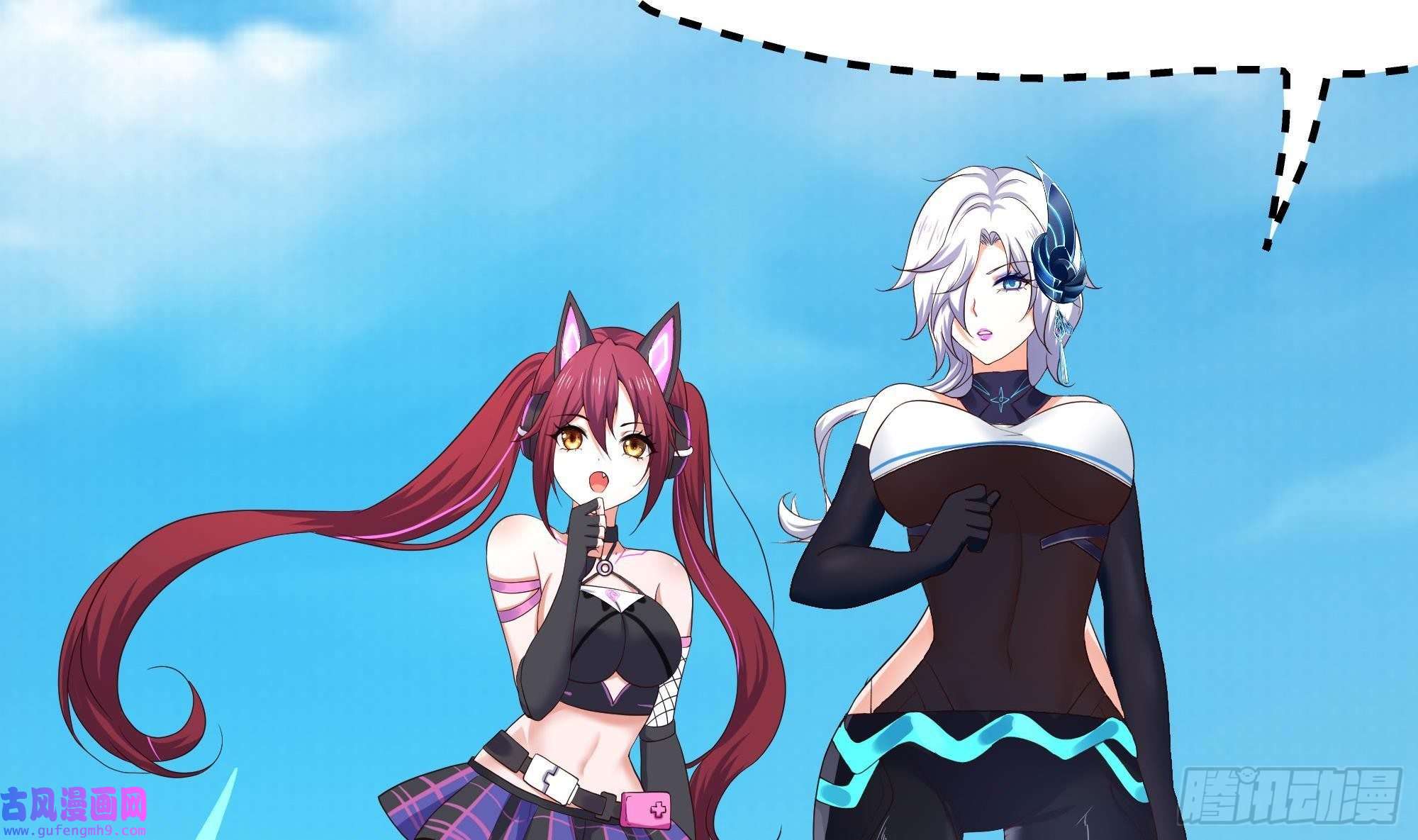 我在地府开后宫第51话 鲛娘的寝宫