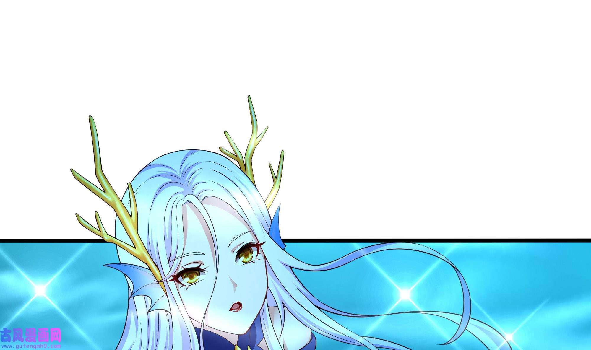 我在地府开后宫53 第50话 只有男人才能解决