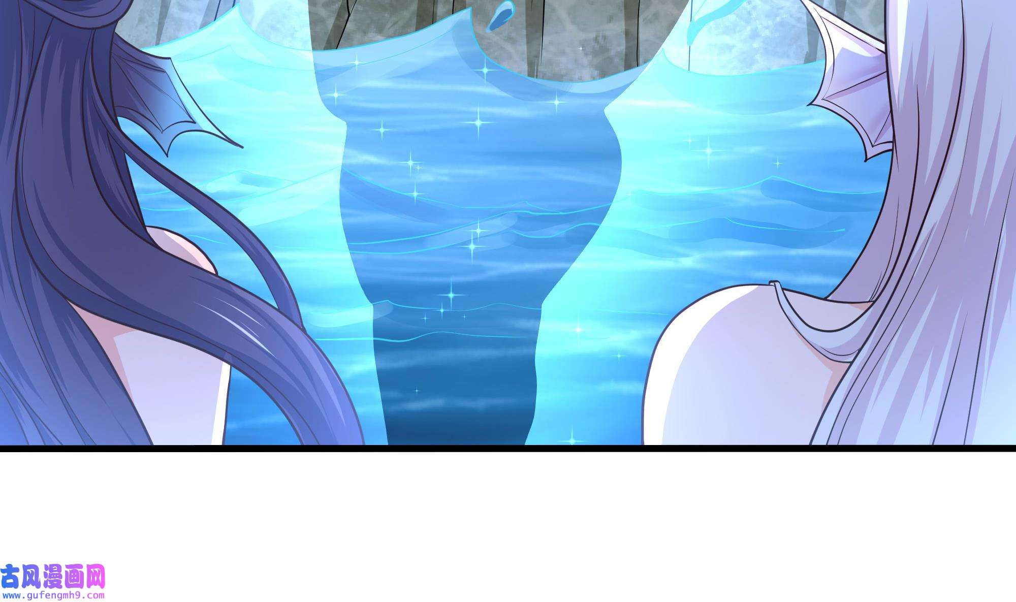 我在地府开后宫54 第51话 鲛娘的寝宫