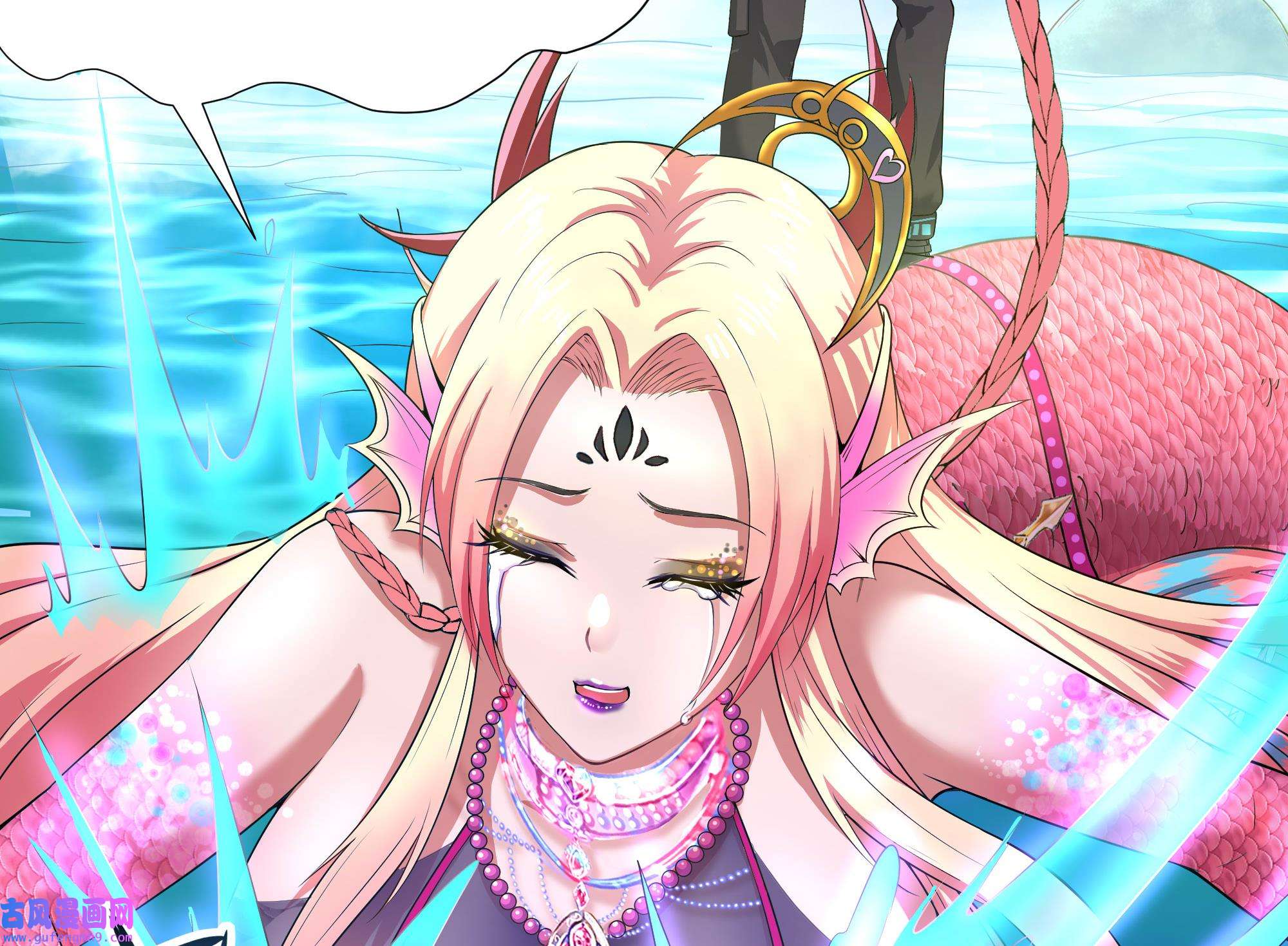 我在地府开后宫54 第51话 鲛娘的寝宫