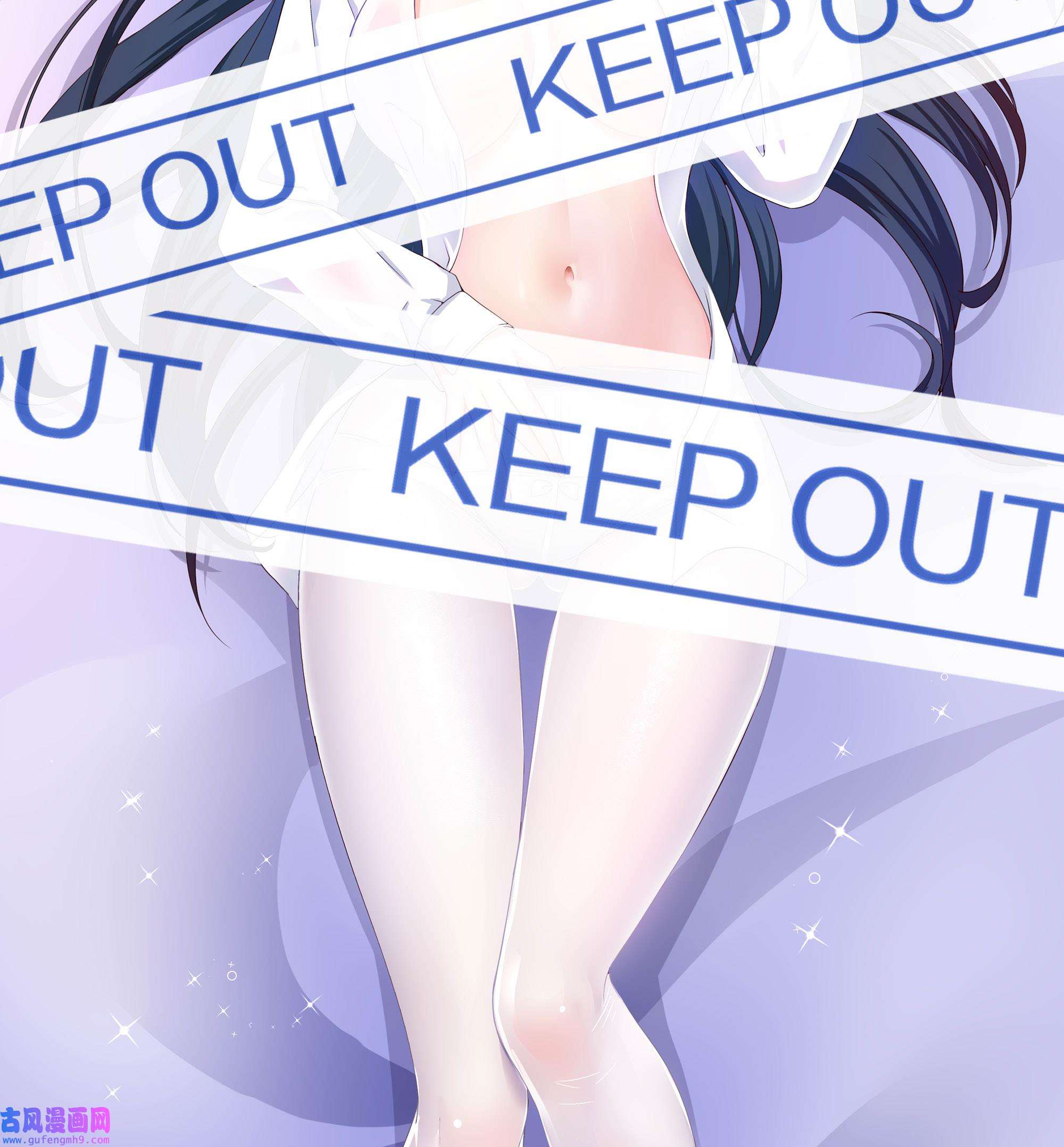 我在地府开后宫54 第51话 鲛娘的寝宫