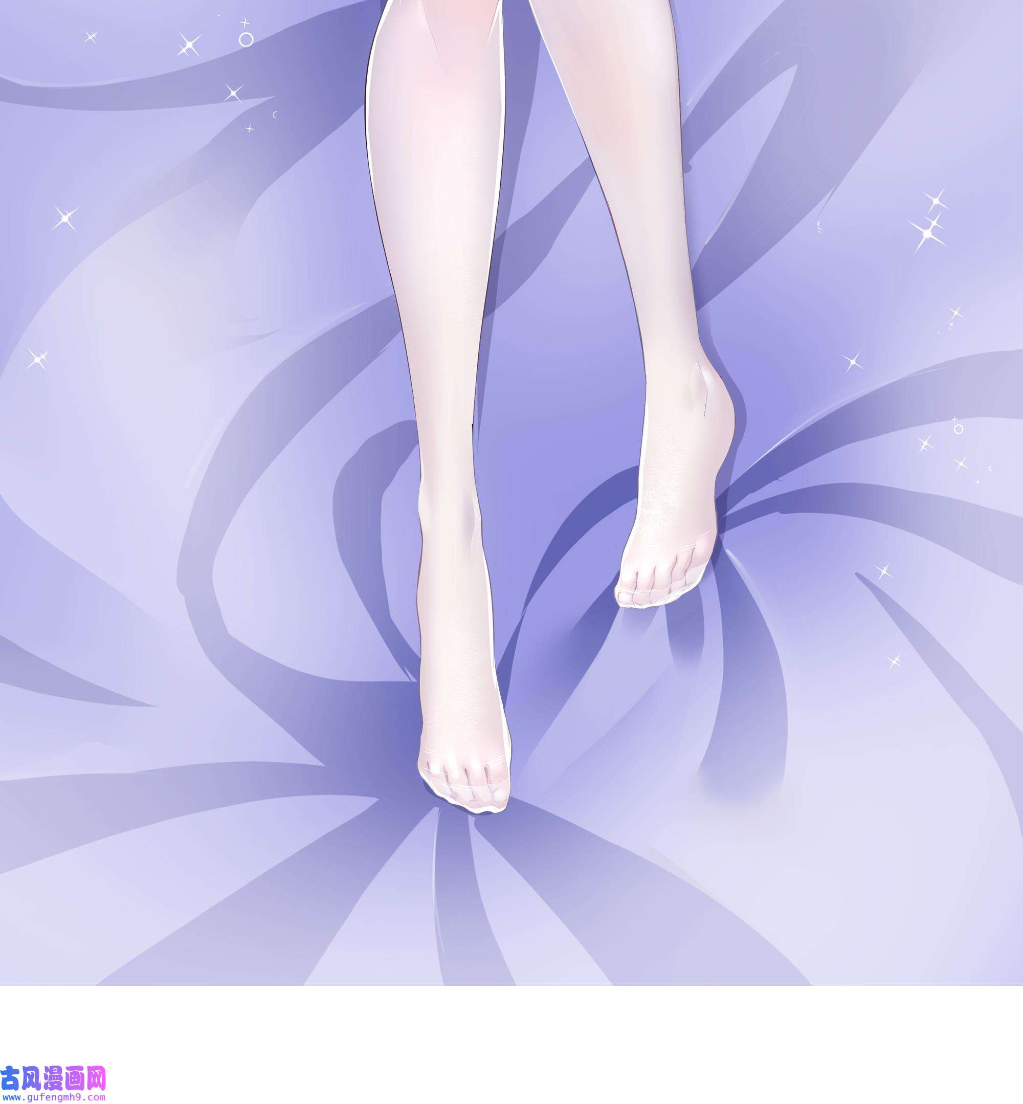 我在地府开后宫54 第51话 鲛娘的寝宫