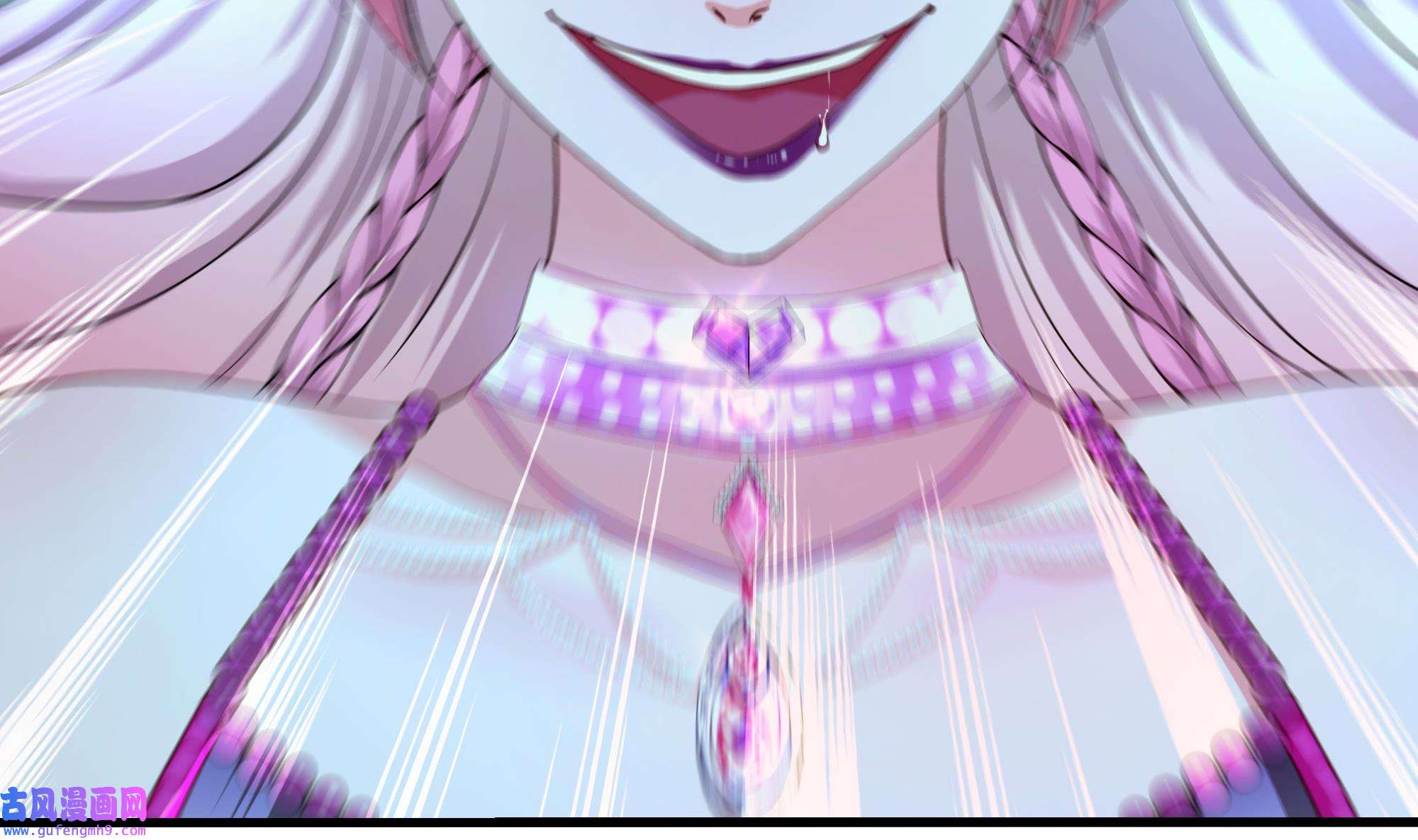 我在地府开后宫54 第51话 鲛娘的寝宫