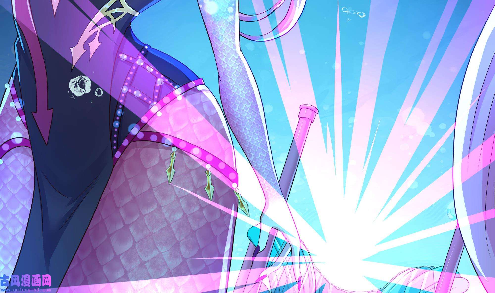 我在地府开后宫54 第51话 鲛娘的寝宫